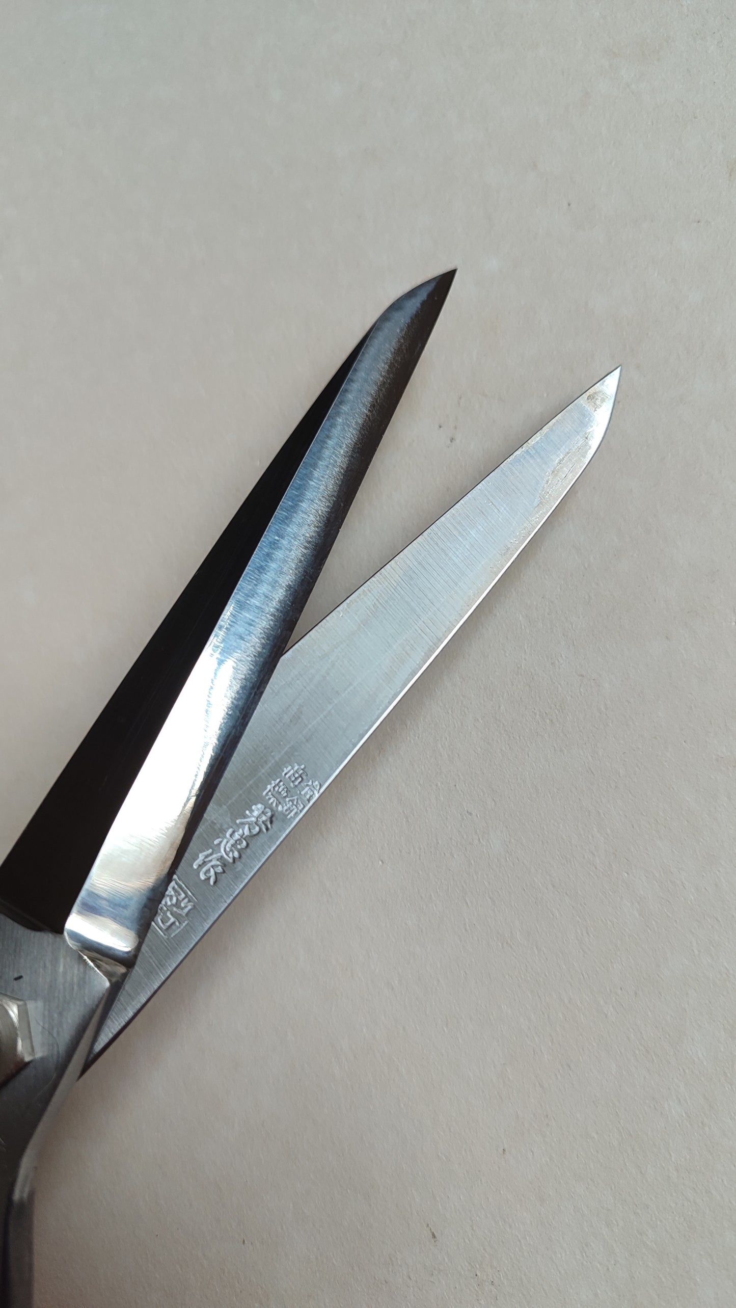 Cisaille japonaise vintage "Hakari basami" 275mm "Hochu"