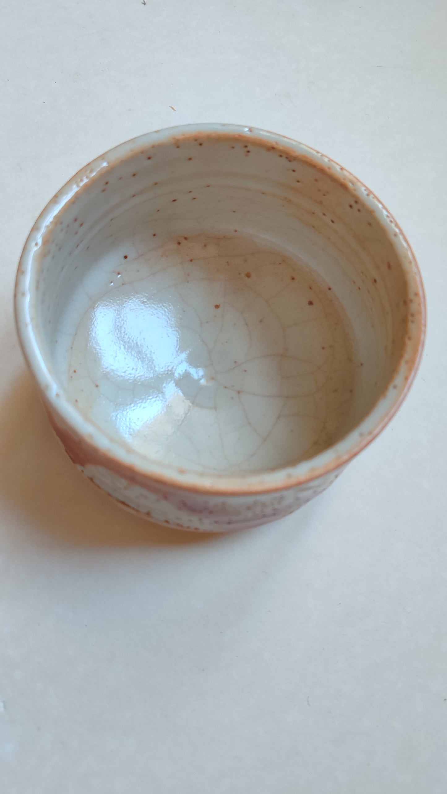 Bol à thé matcha de style "Shino" 115mm "Keizan"