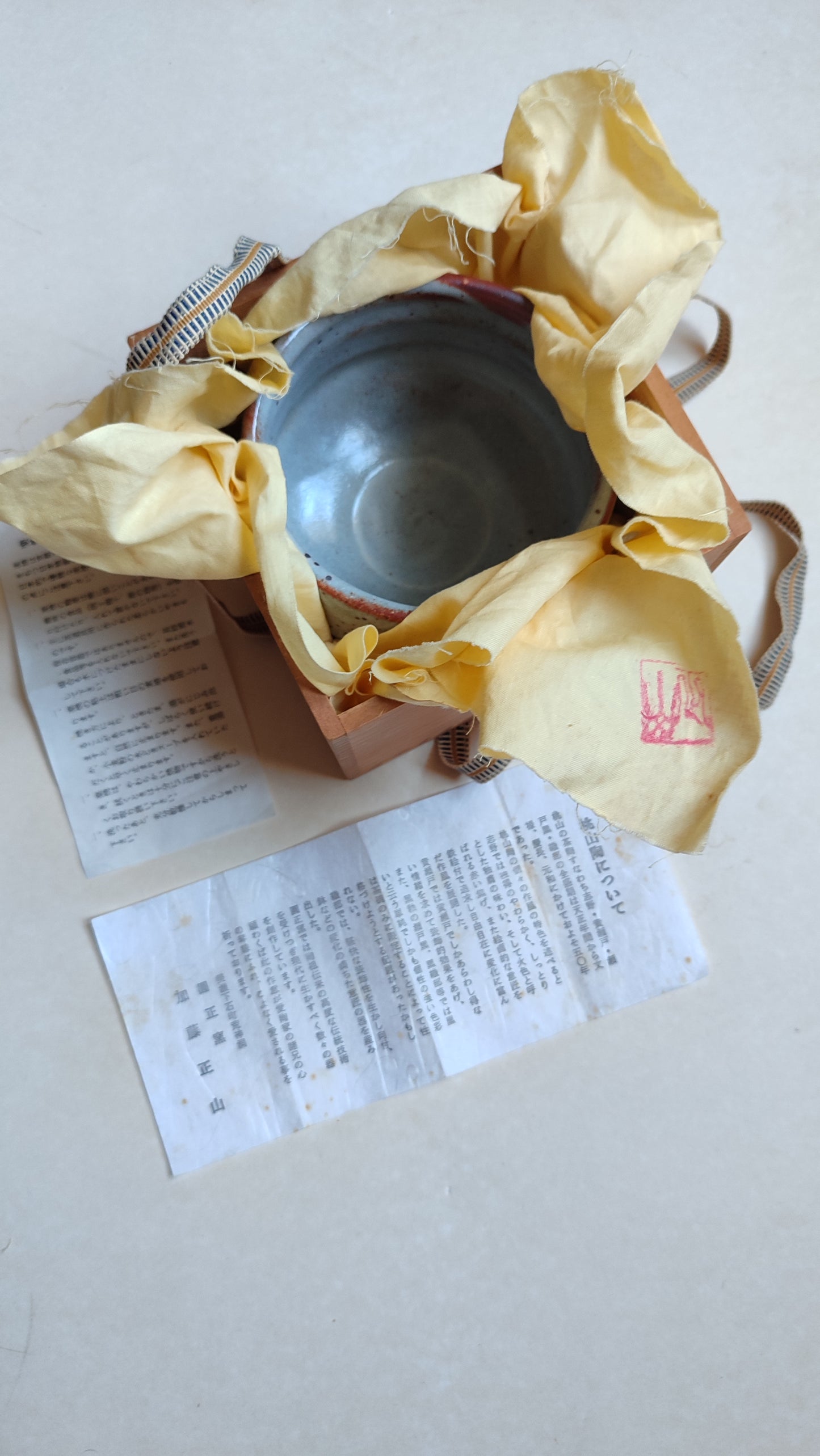 Bol à thé matcha de style "Shino" 120mm "Kiseto Setoguro"