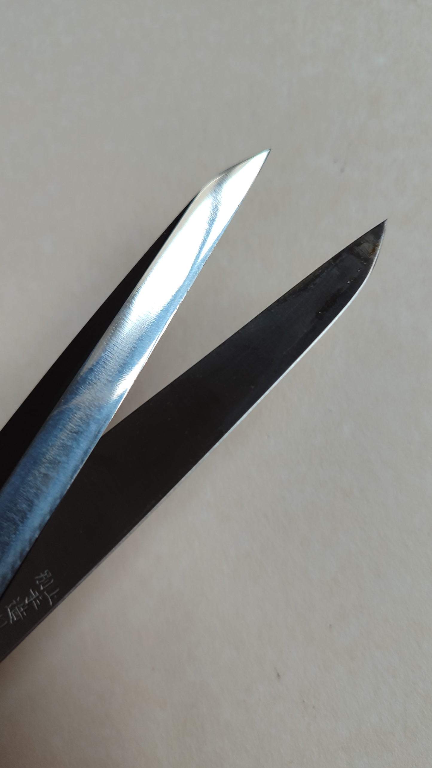 Cisaille japonaise vintage "Hakari basami" 275mm "Hochu"