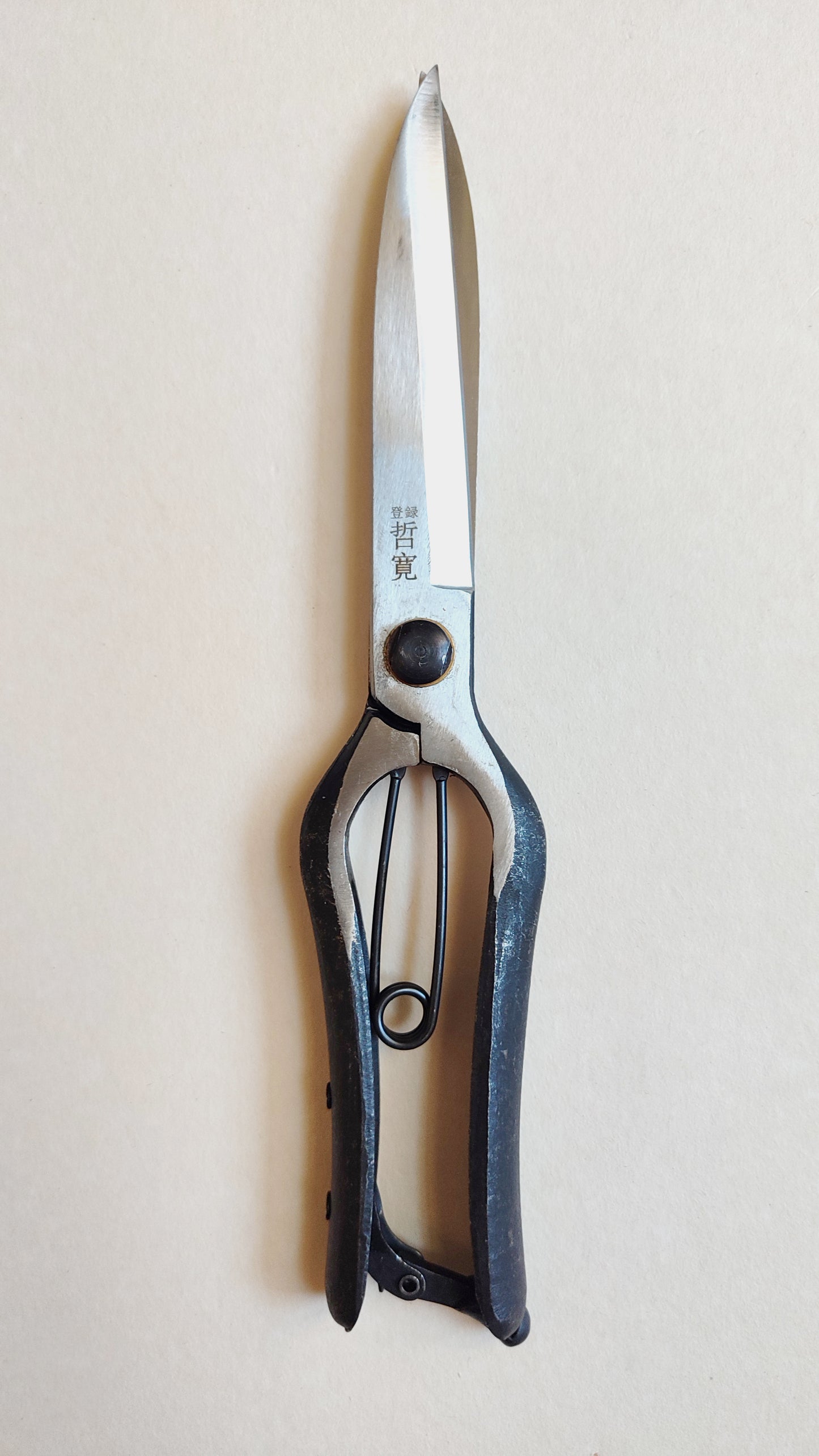 Cisaille japonaise vintage "Hakari basami" 280mm "Tetsuhiro"