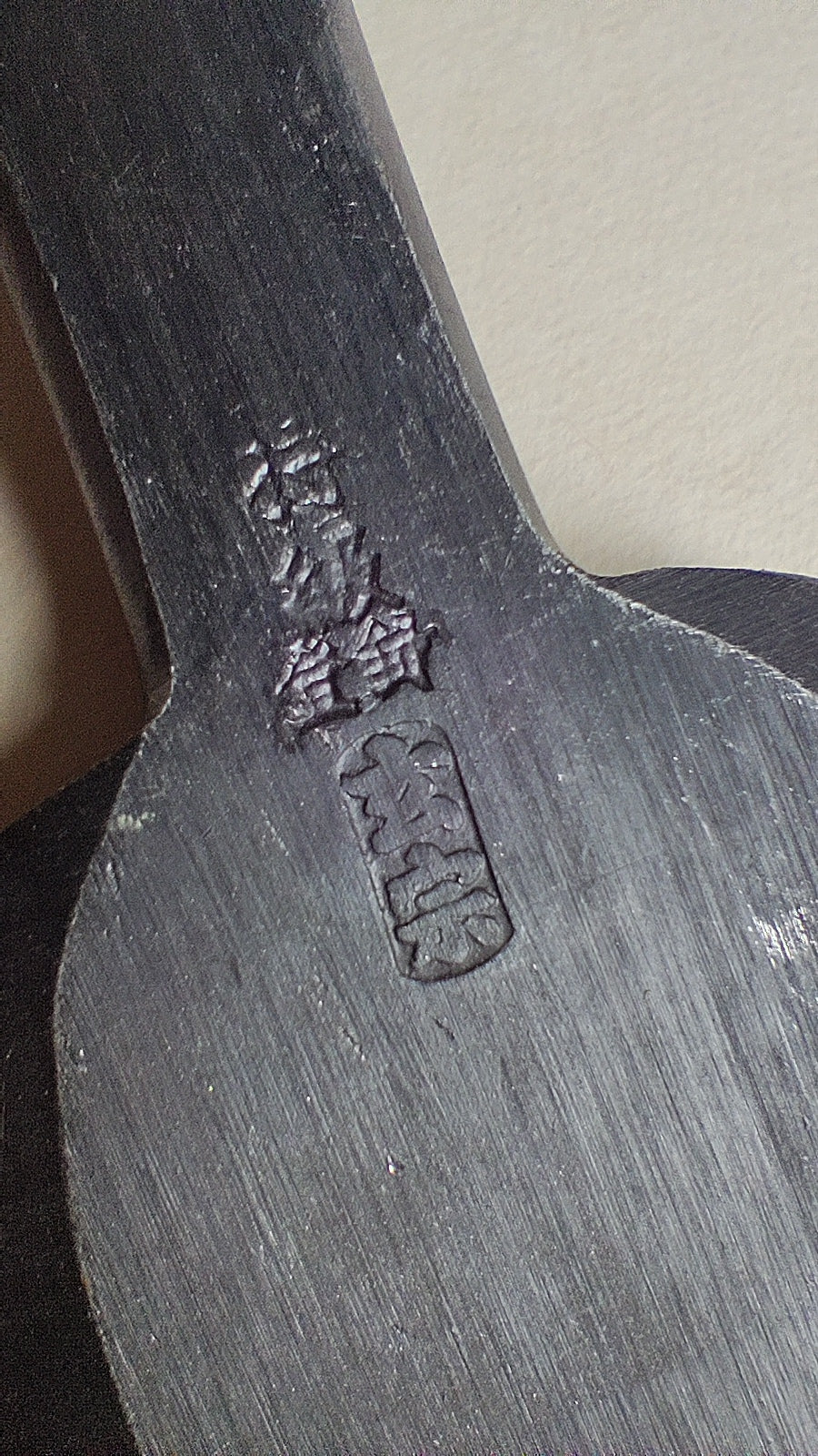 Ciseau japonais "Hiramachi Nomi" 42mm "Genso"