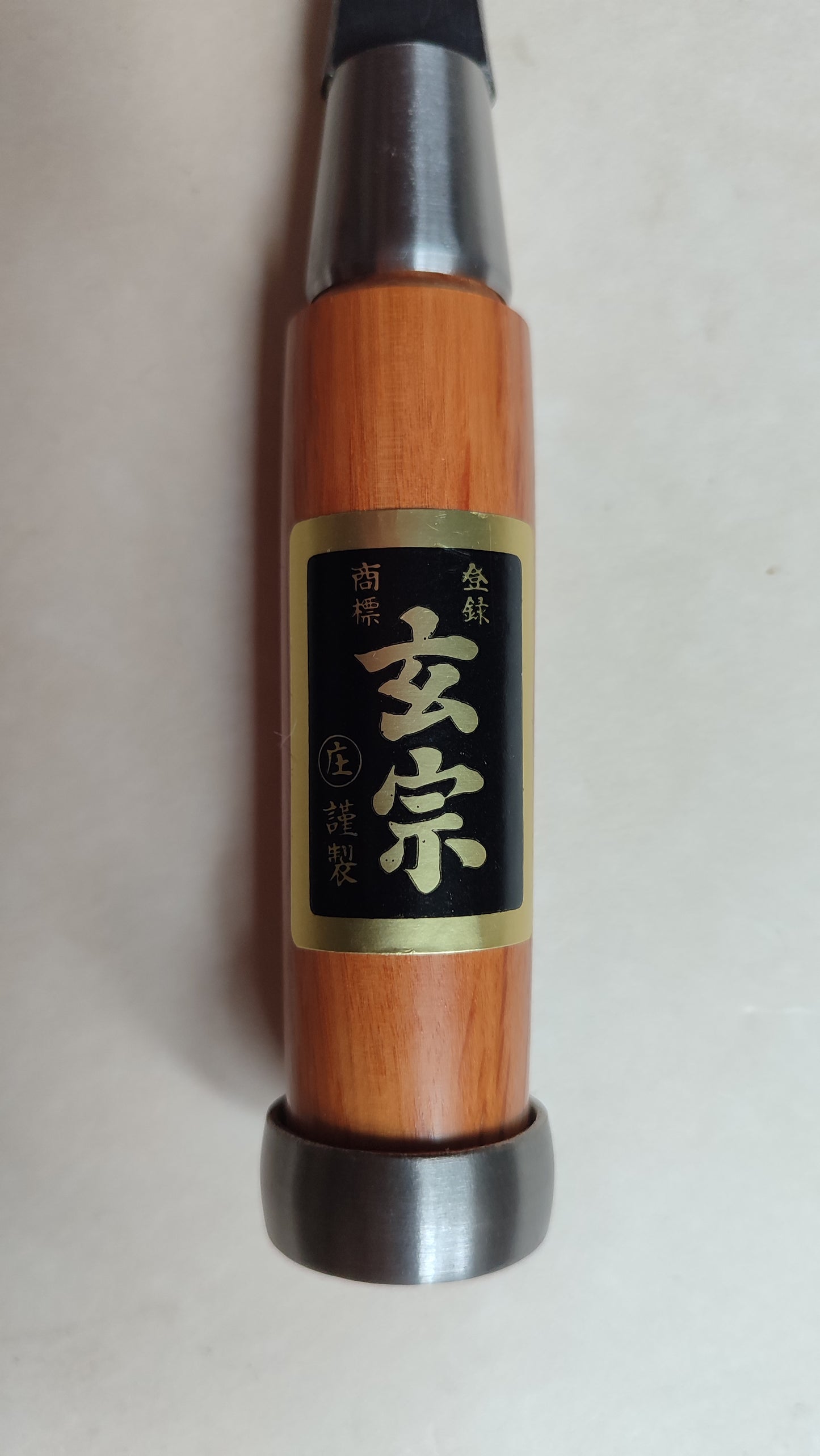 Ciseau japonais "Hiramachi Nomi" 42mm "Genso"