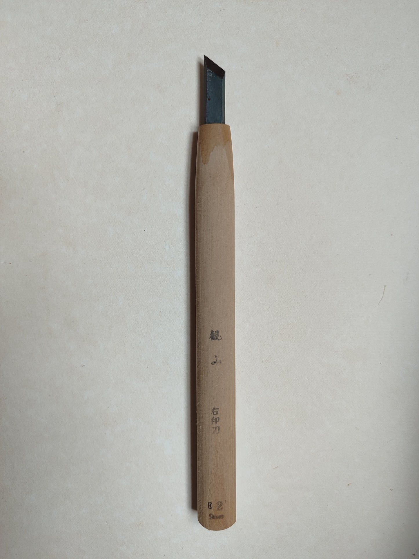 Ciseau japonais "Shirabiki" de gravure sur bois "Chokokuto" 9mm