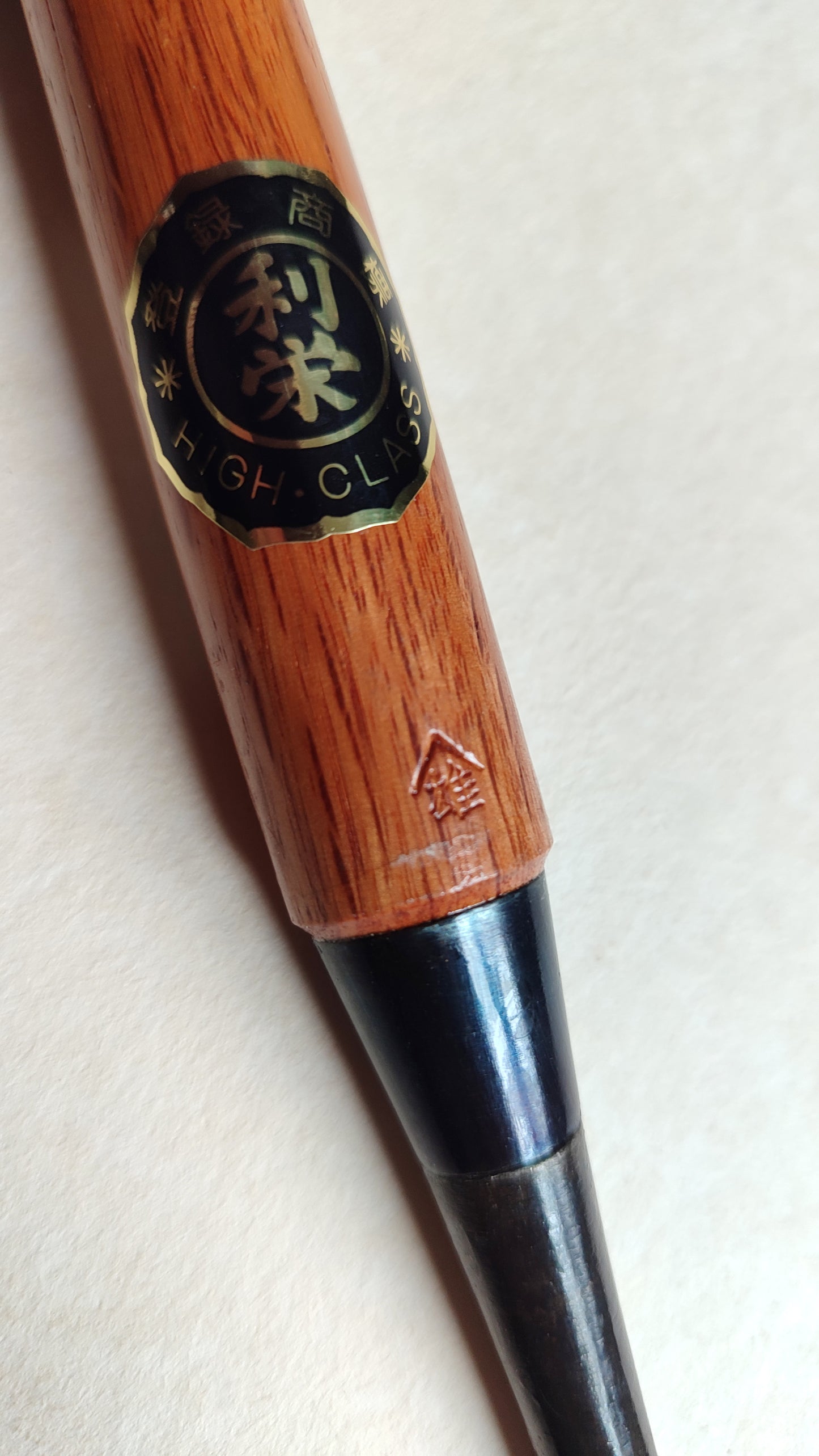 Ciseaux japonais "Oire Nomi" 15mm "Rieï"