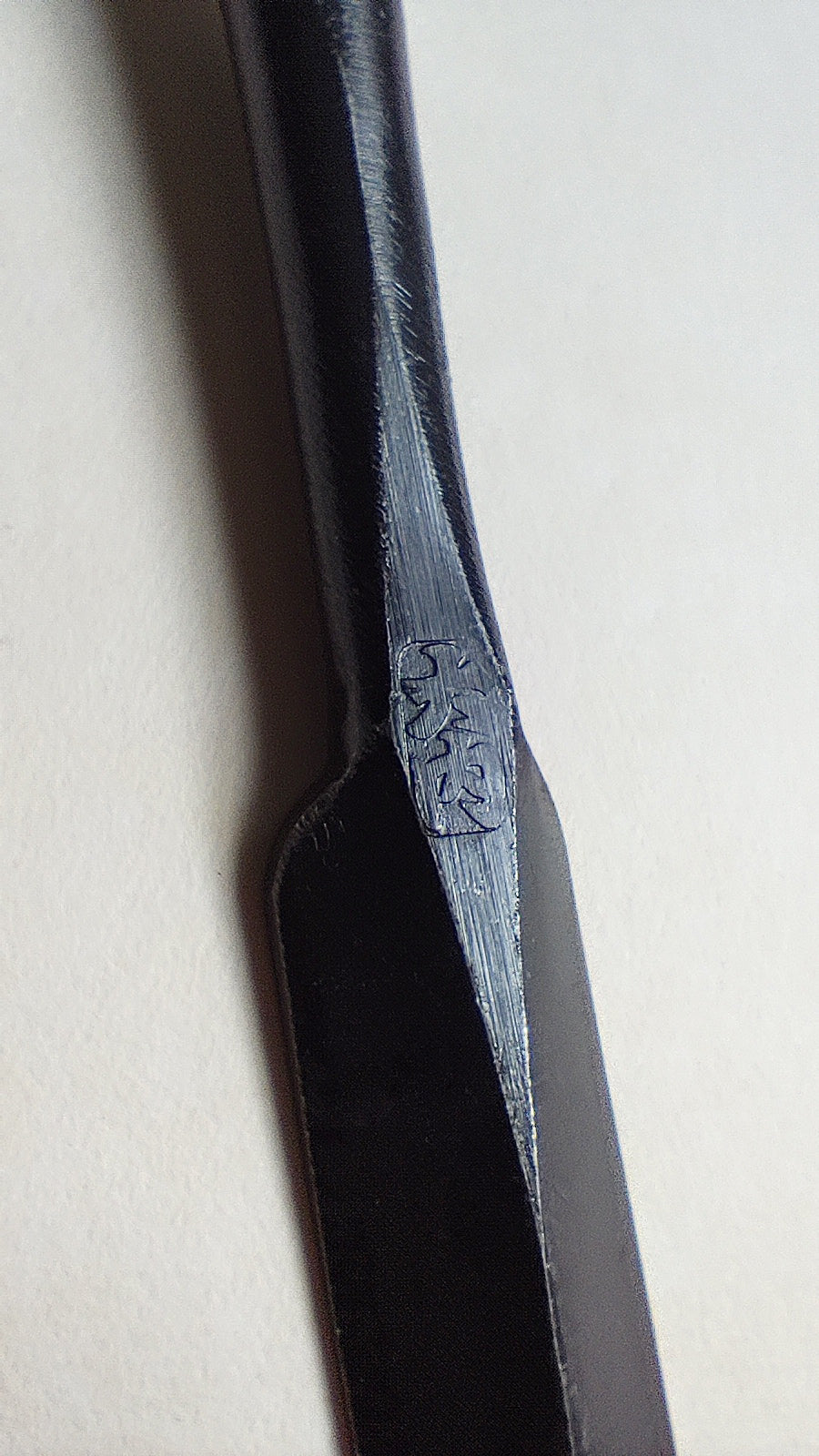 Ciseau japonais Tsuki nomi 15mm Ouchi