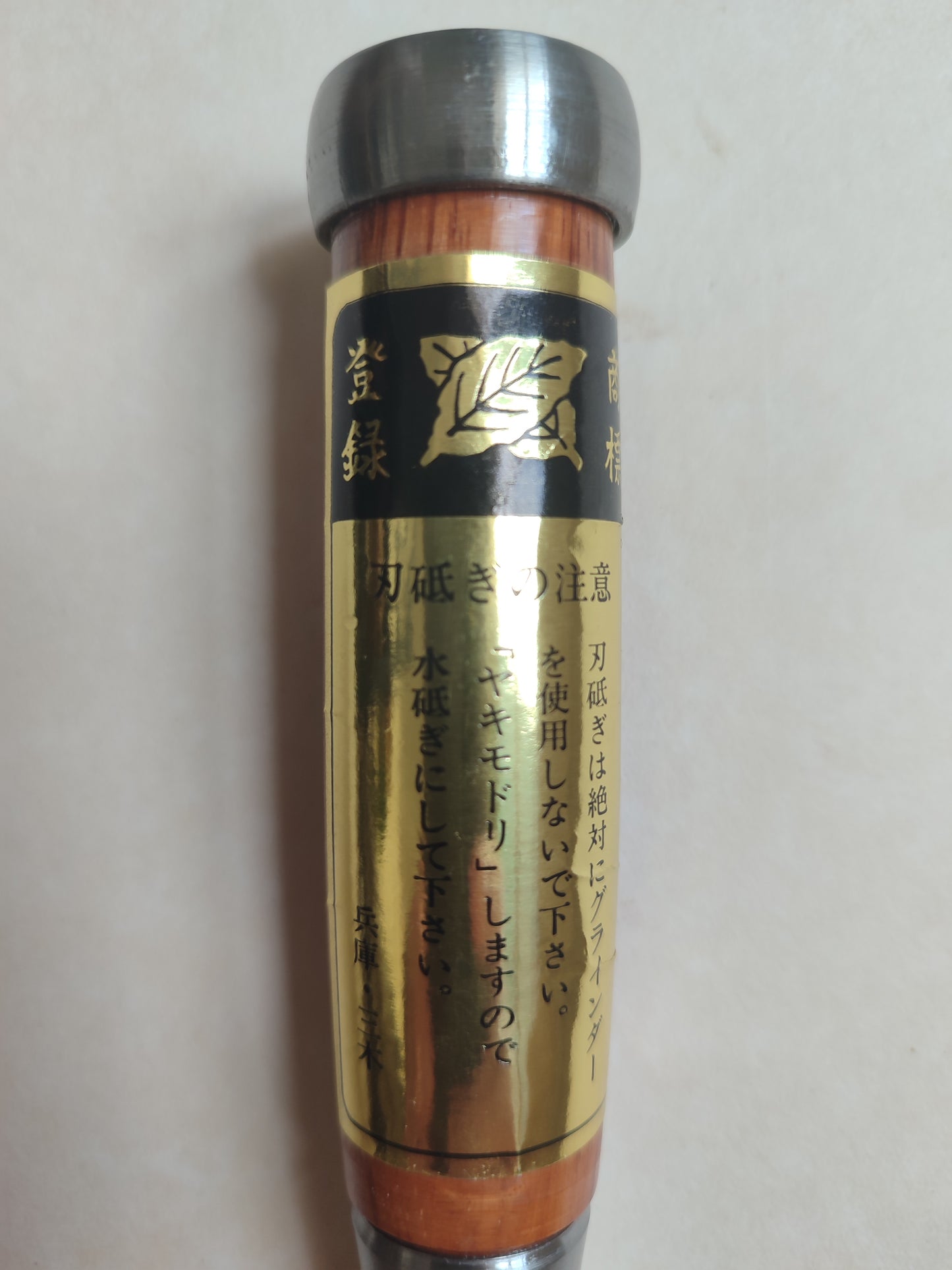 Cincel Japonés Premium "Oire Nomi" 30mm "Ouchi San"