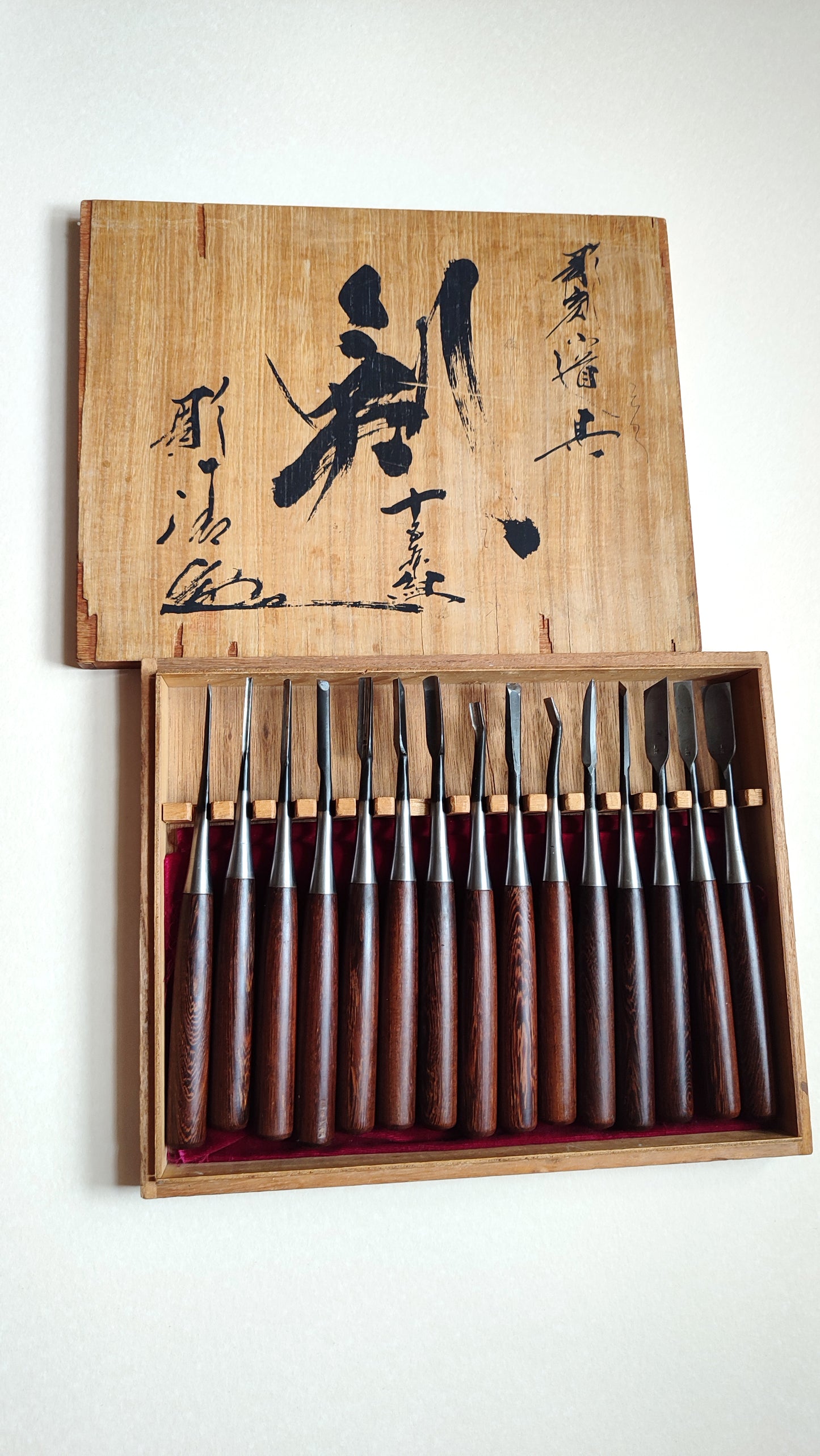Rare set de ciseaux de gravure japonais "Horisei Tzumi" 15 pièces