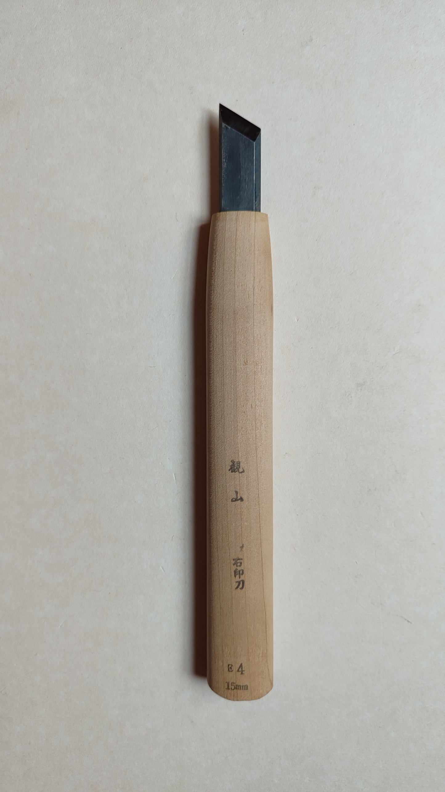 Ciseau japonais Kiridashi de gravure sur bois "Chokokuto" 15mm