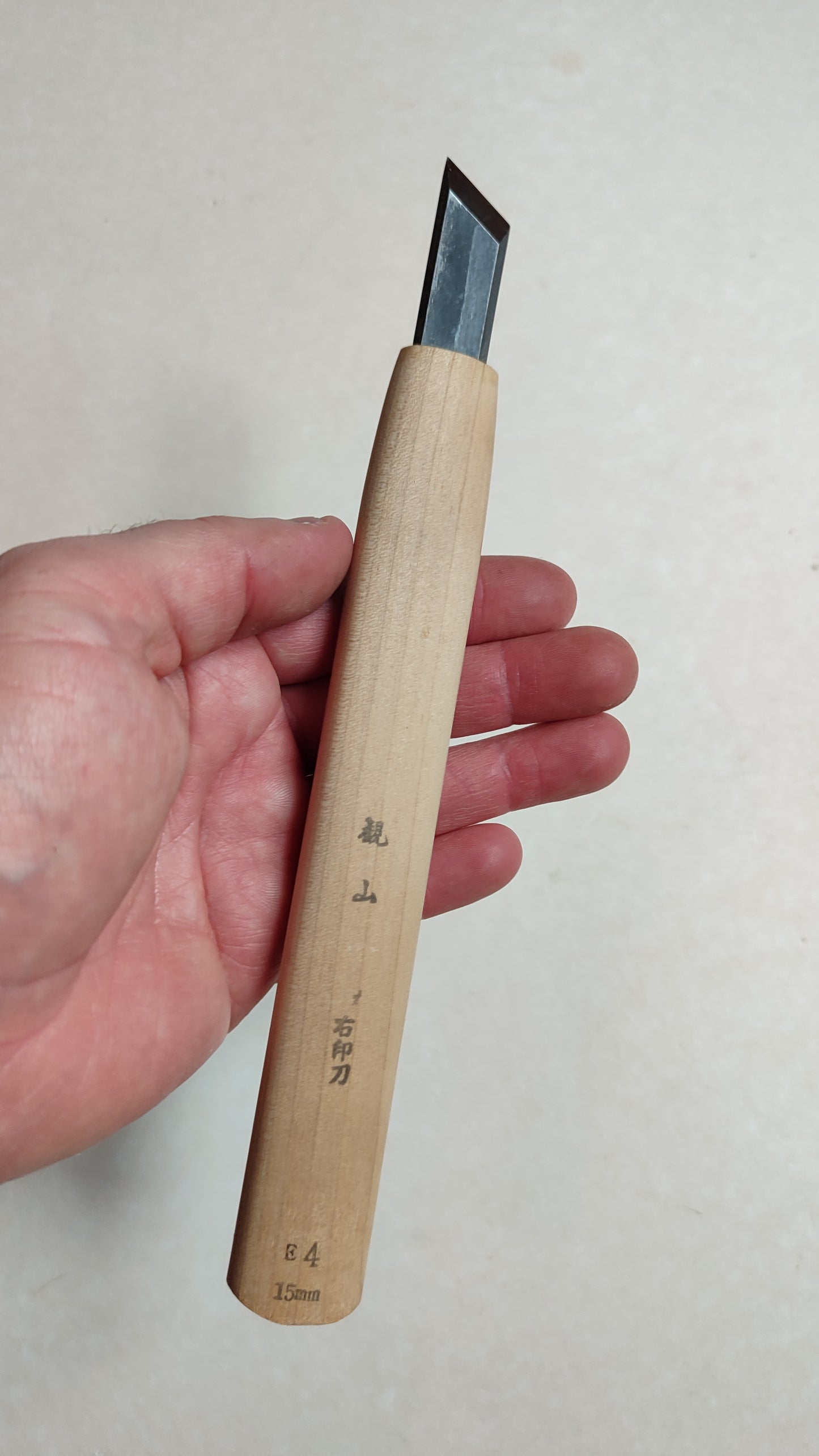 Ciseau japonais Kiridashi de gravure sur bois "Chokokuto" 15mm