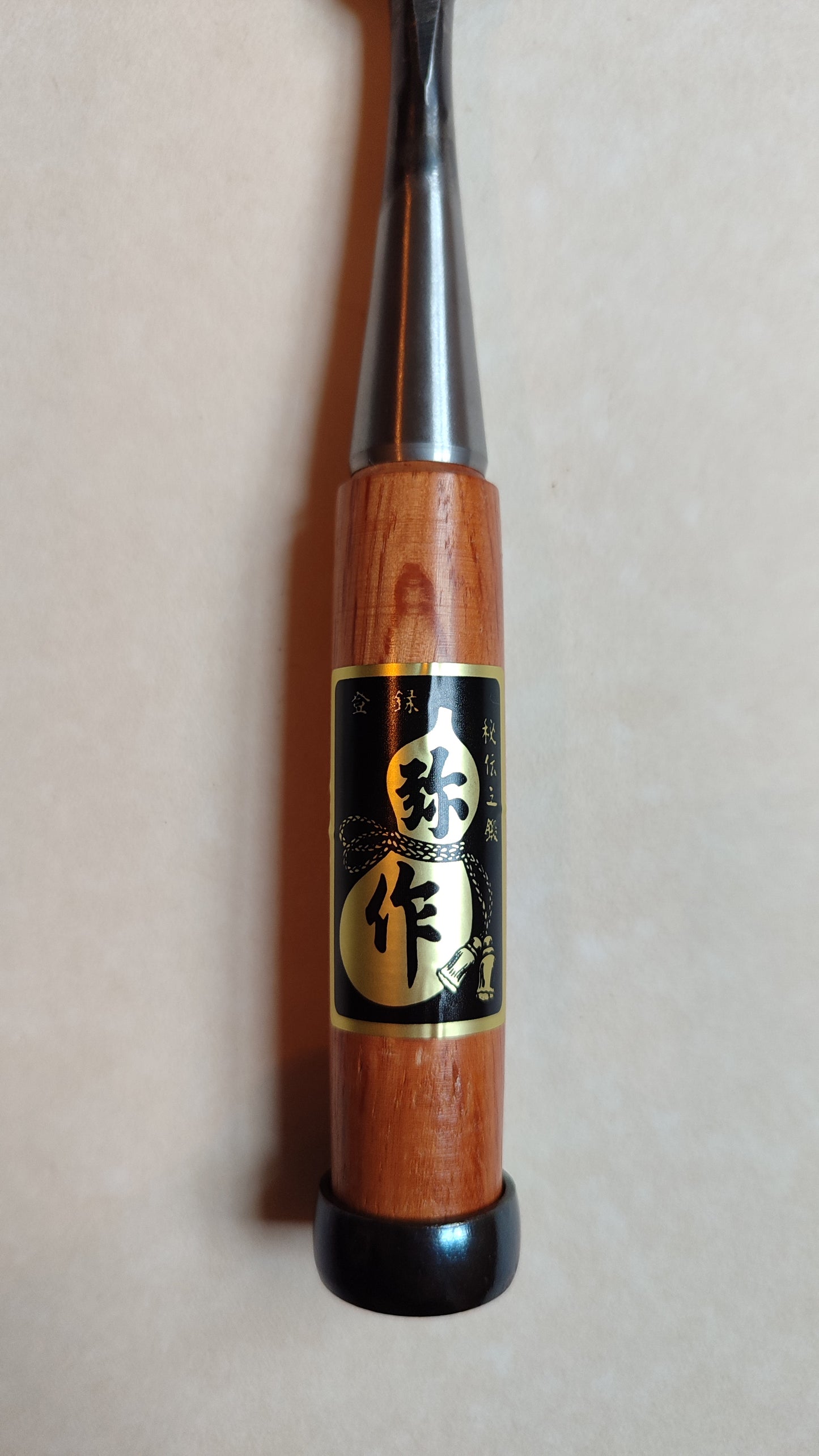 Ciseaux japonais premium "Oire Nomi" 15mm "Yasaku"