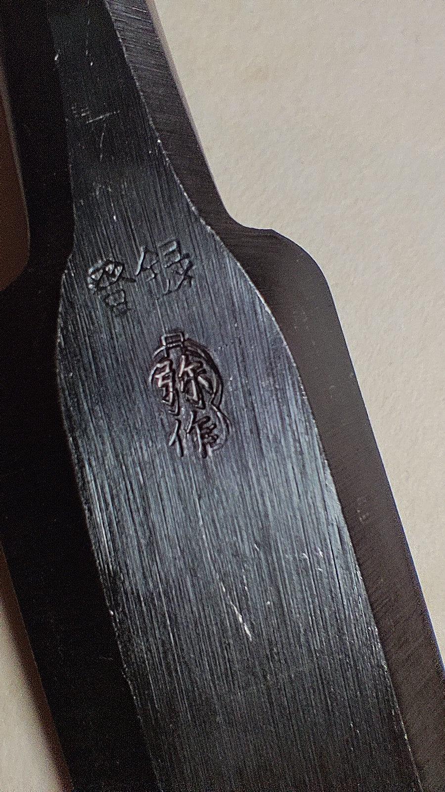 Ciseaux japonais premium "Oire Nomi" 24mm "Yasaku"