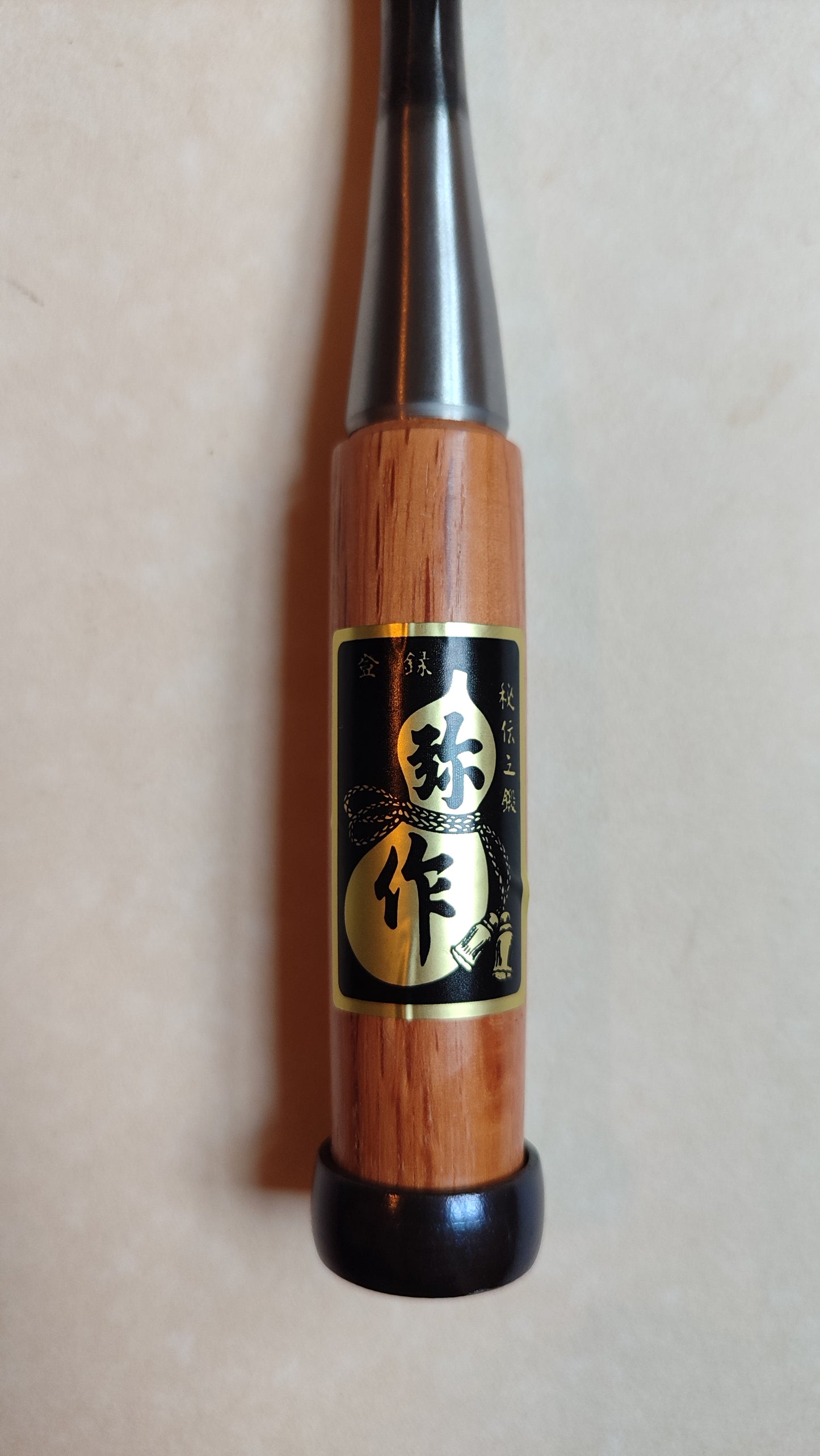 Ciseaux japonais premium "Oire Nomi" 24mm "Yasaku"