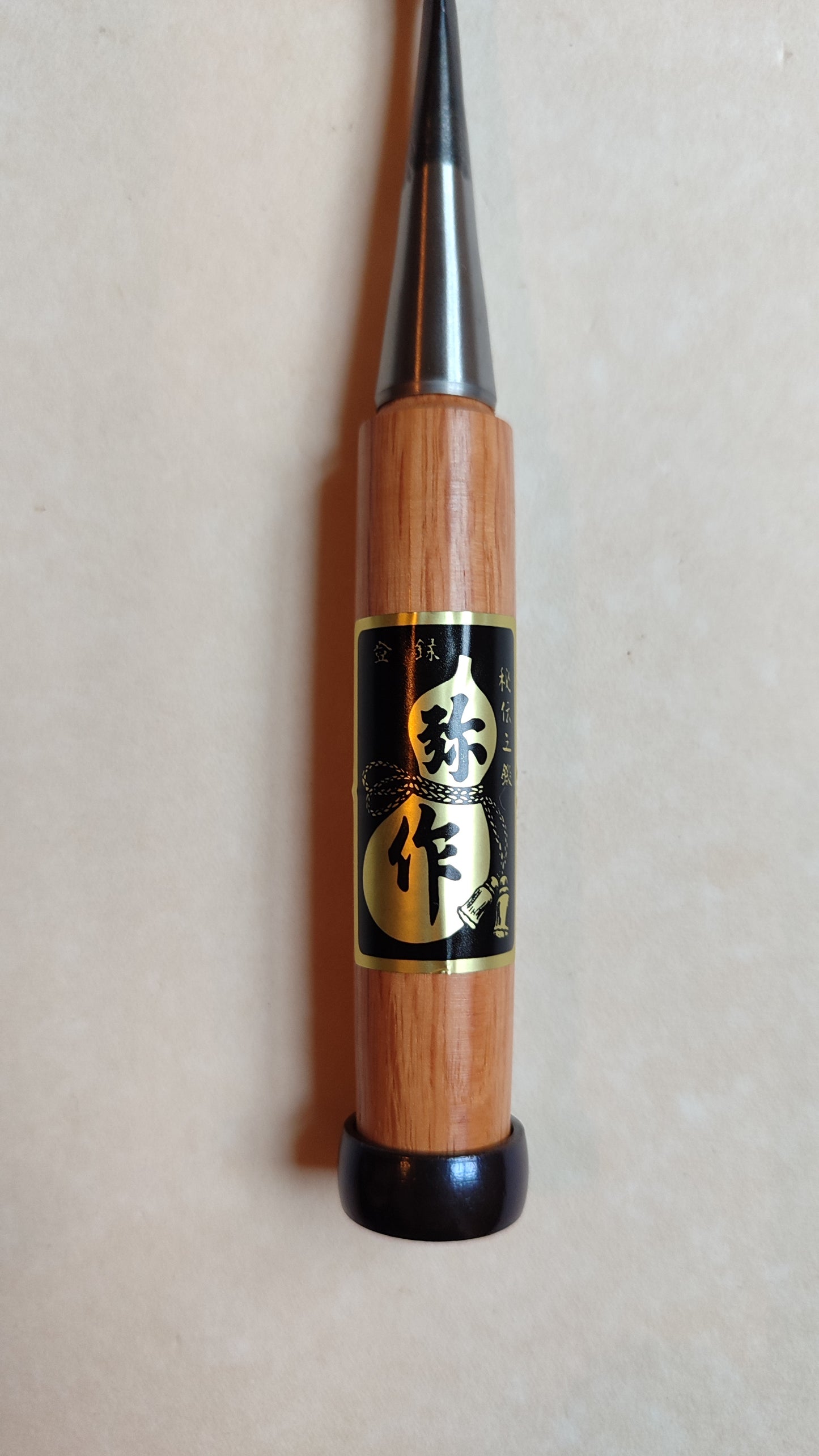Ciseaux japonais premium "Oire Nomi" 3mm "Yasaku"