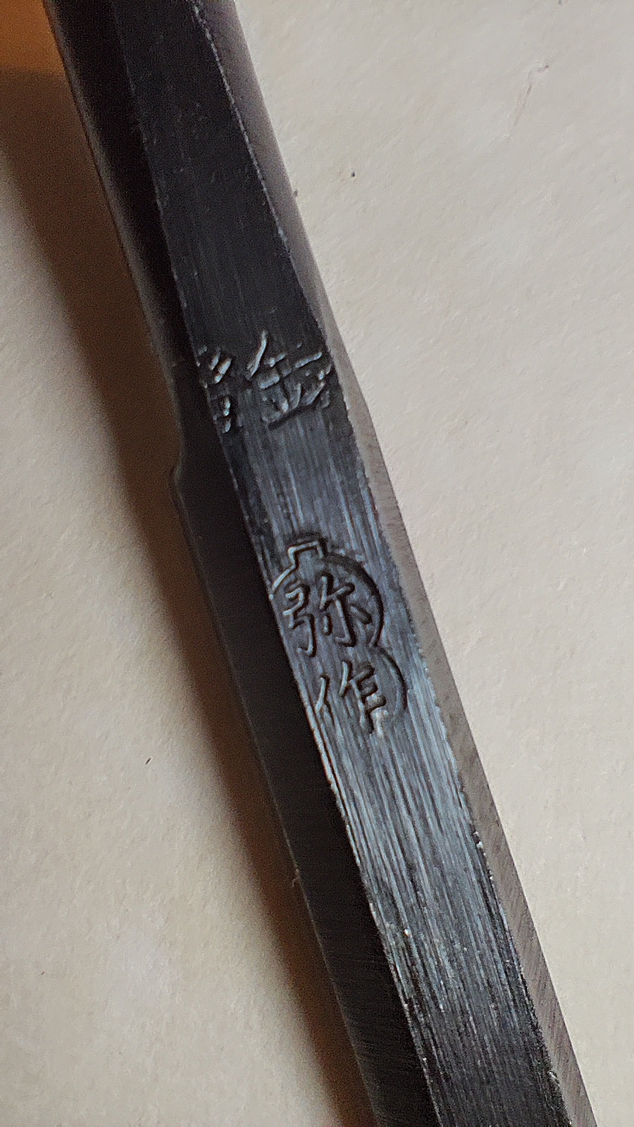 Ciseaux japonais premium "Oire Nomi" 9mm "Yasaku"