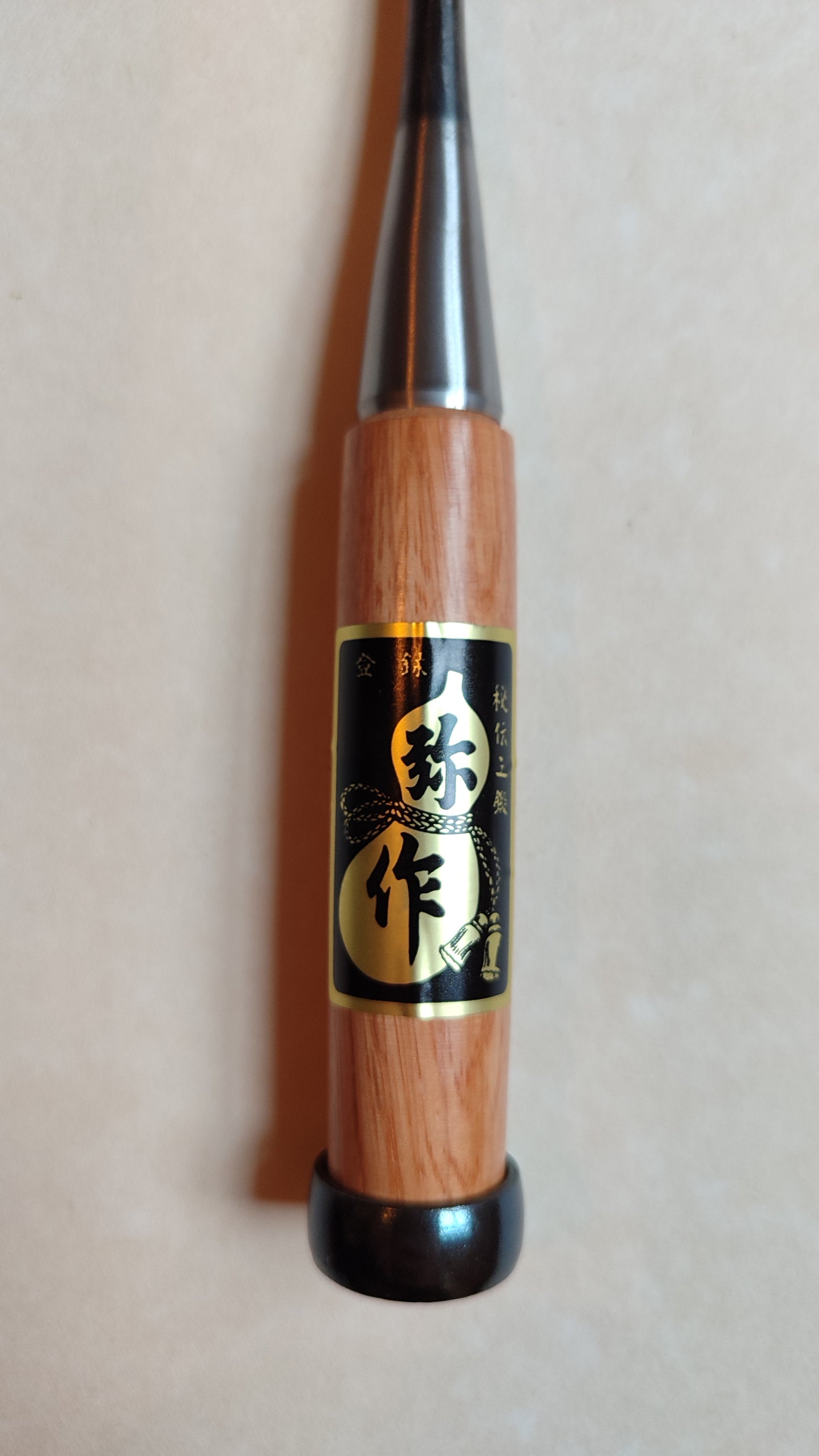 Ciseaux japonais premium "Oire Nomi" 9mm "Yasaku"
