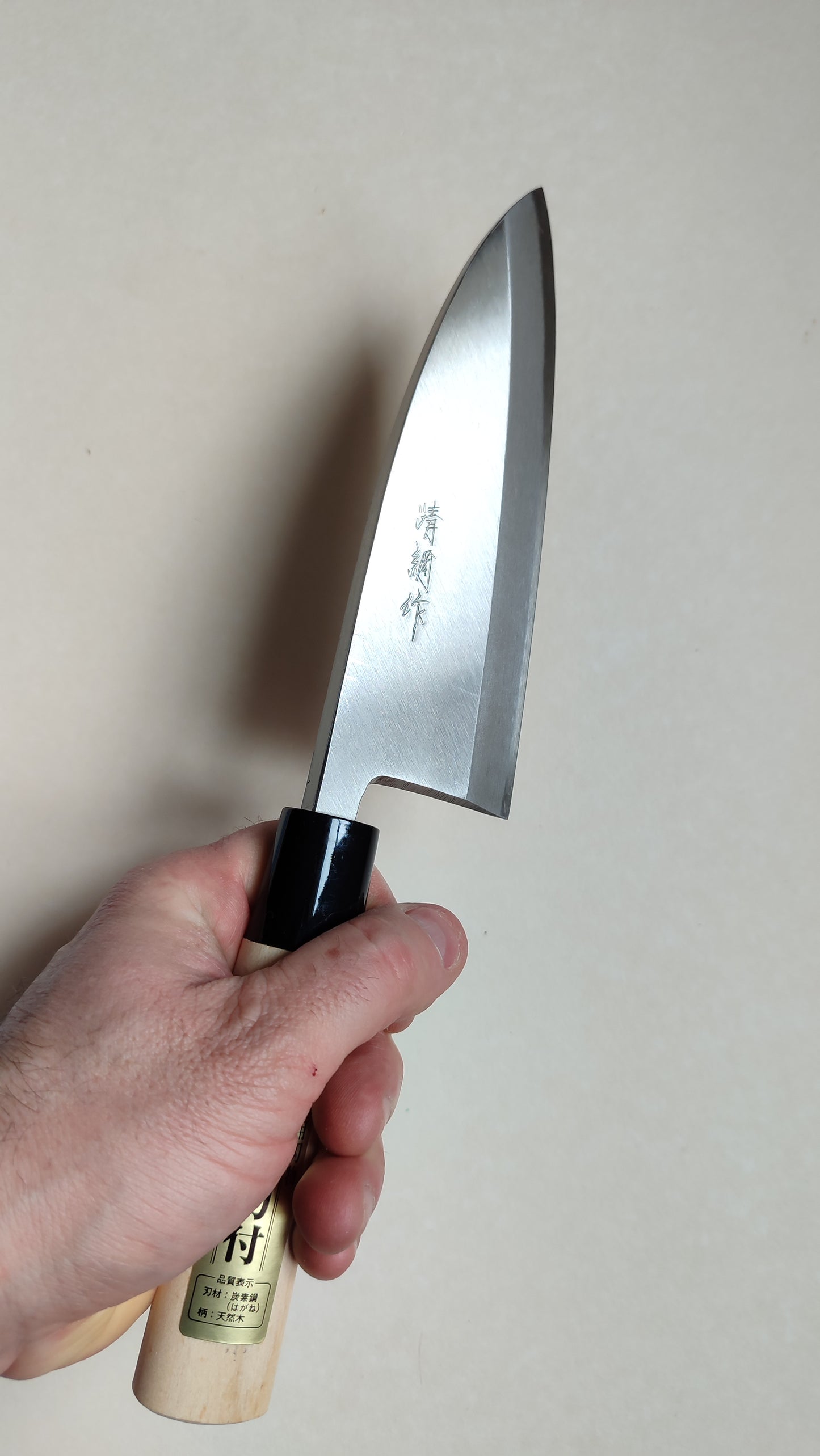 Cuchillo de Cocina Japonés "Deba" 165mm Honryoku