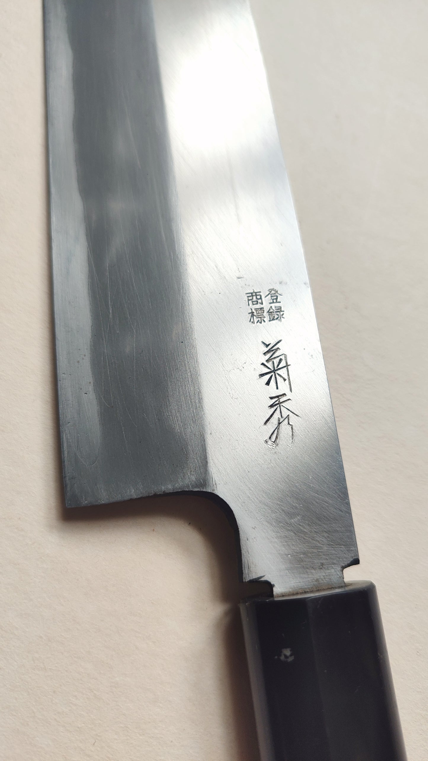 Joli couteau de cuisine japonais "Usuba" 195mm gaucher Kikuhide
