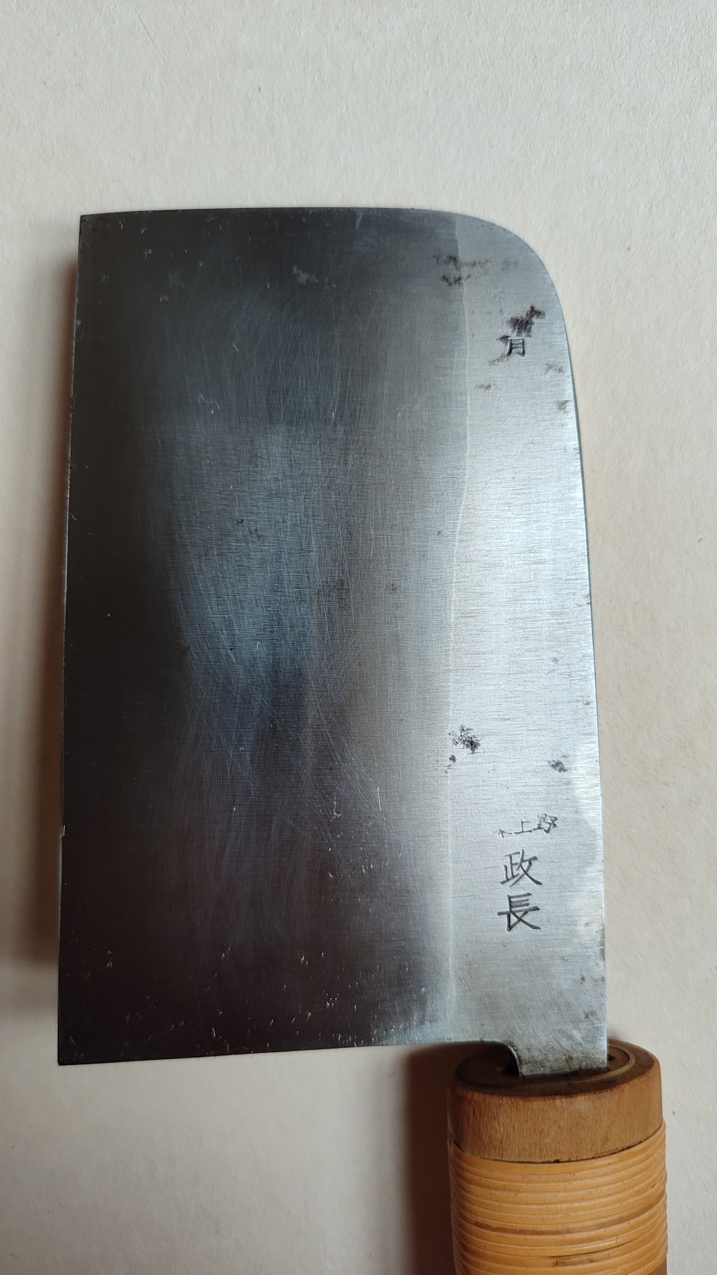 Magnifique couteau japonais pour le cuir 130mm "Masanaga Higashiueno"