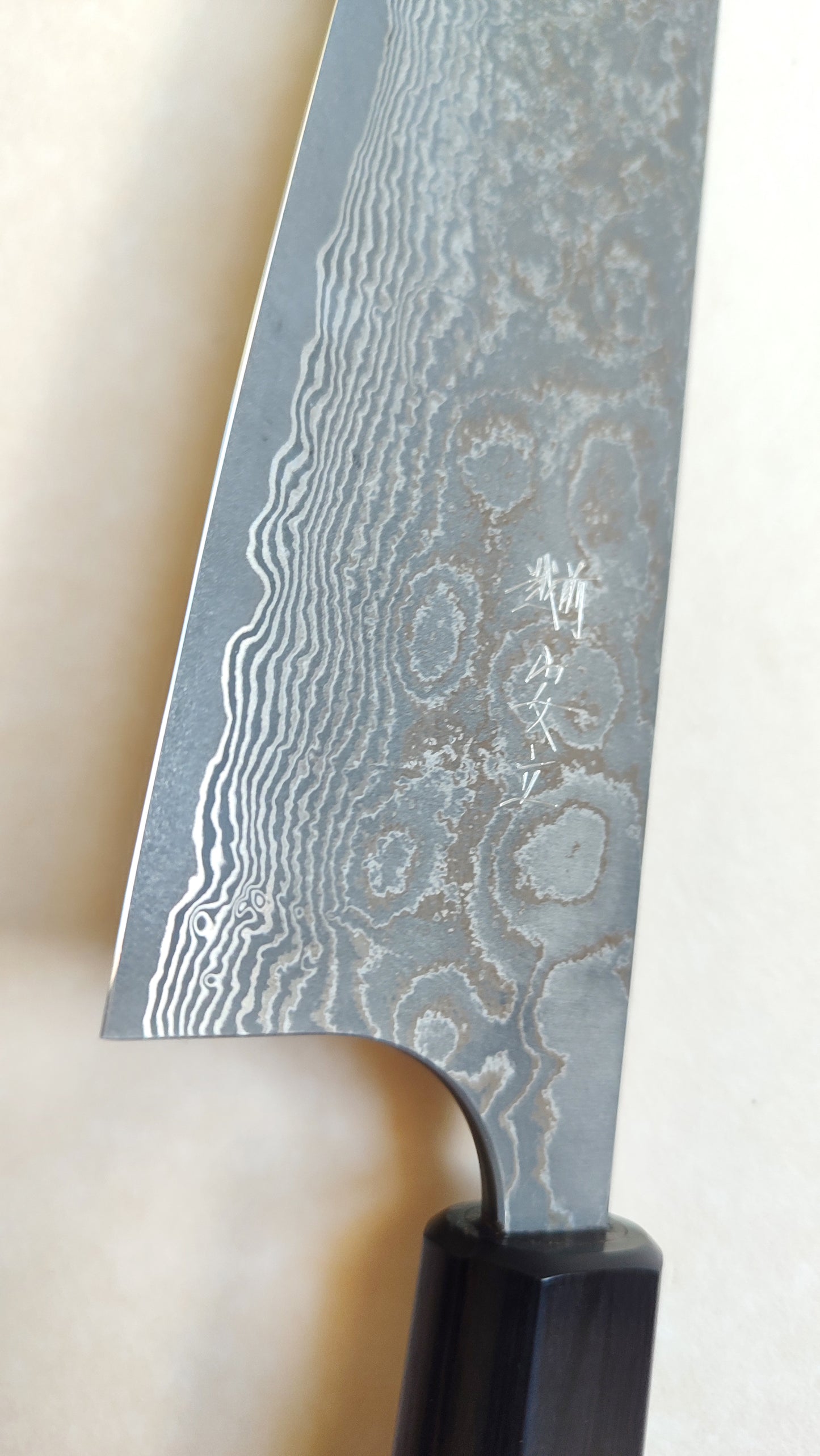 Magnifique couteau de cuisine japonais "Gyuto" 240mm Super Gold 2 Steel "Anryu"