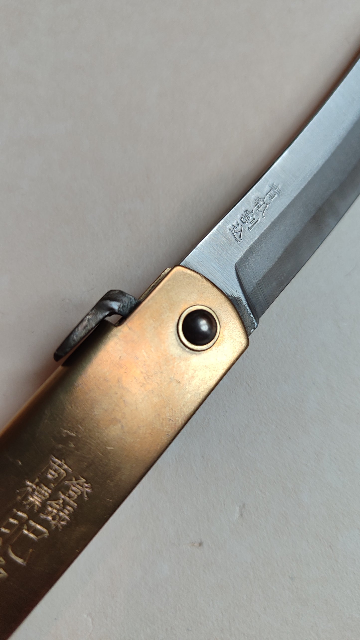 Japanese Shirabiki Marking Knife 15mm "Fujiwara"