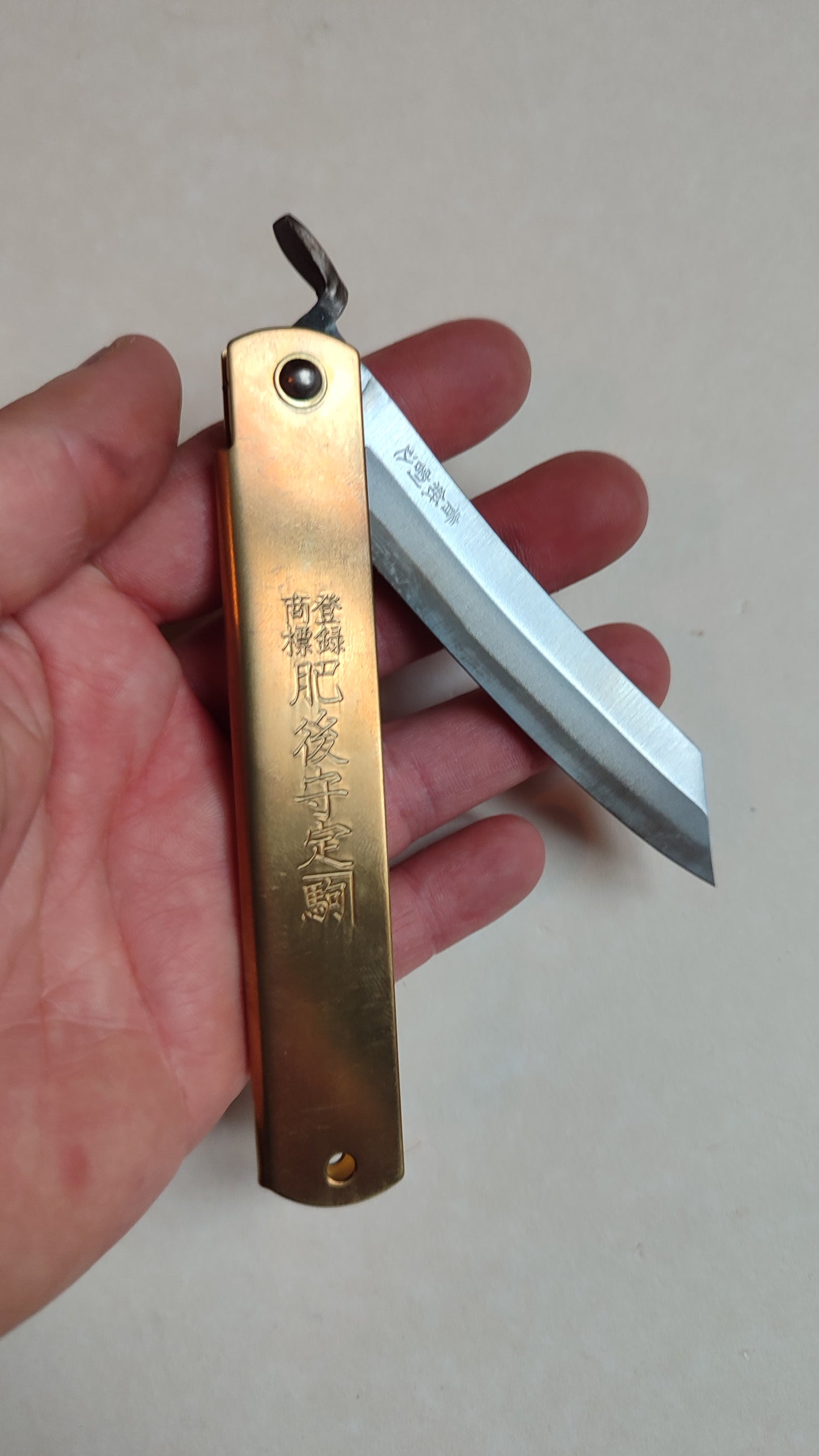 Japanese Shirabiki Marking Knife 15mm "Fujiwara"
