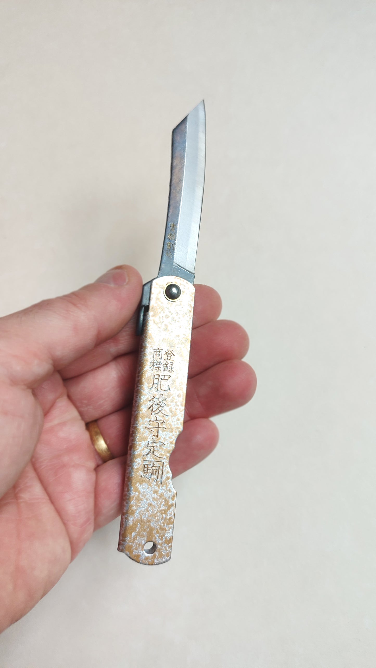 Couteau japonais pliable "Higonokami" 75mm Kurouchi