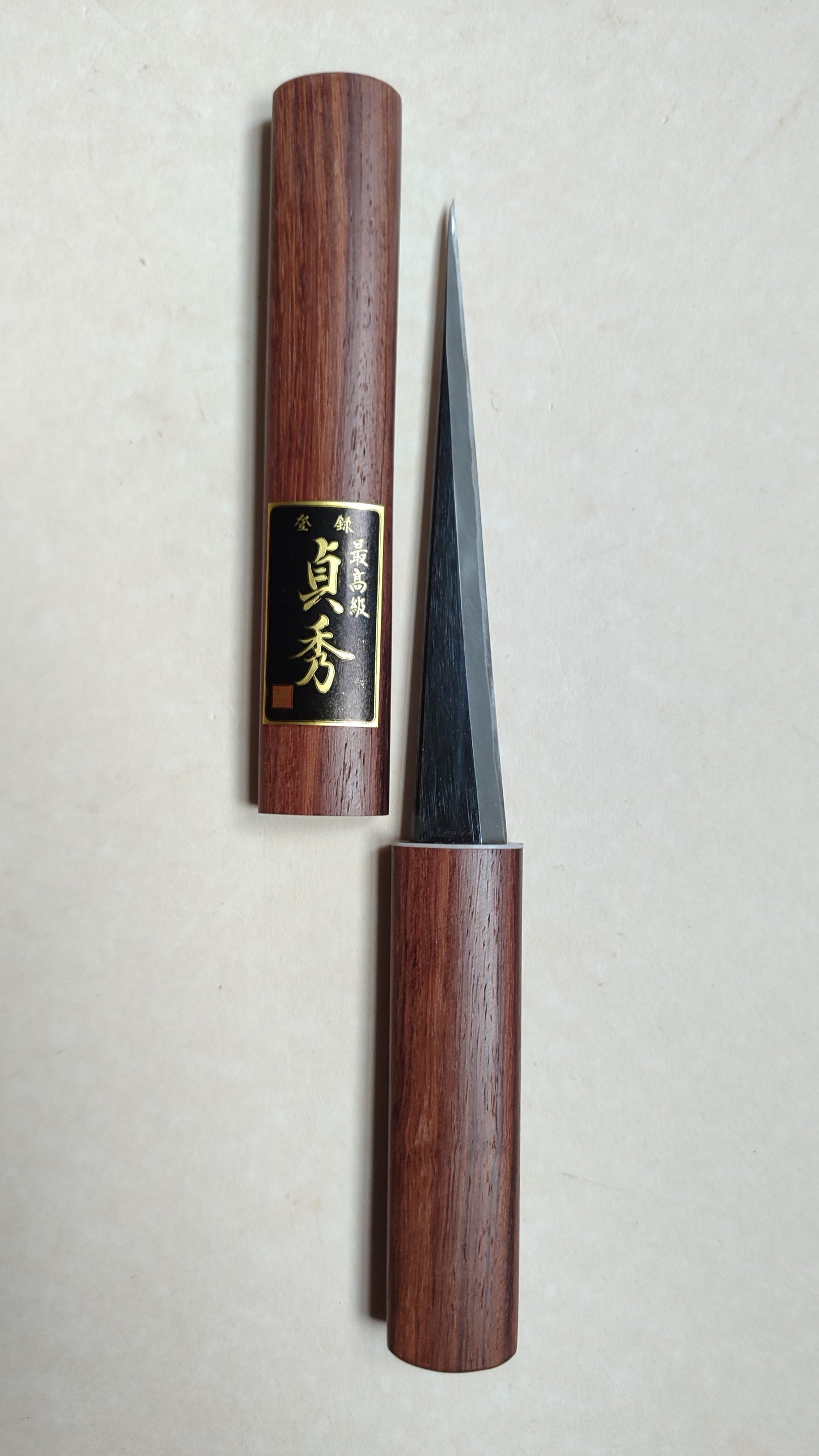 Couteau japonais "Kurikogatana" 135mm "Sadahide"
