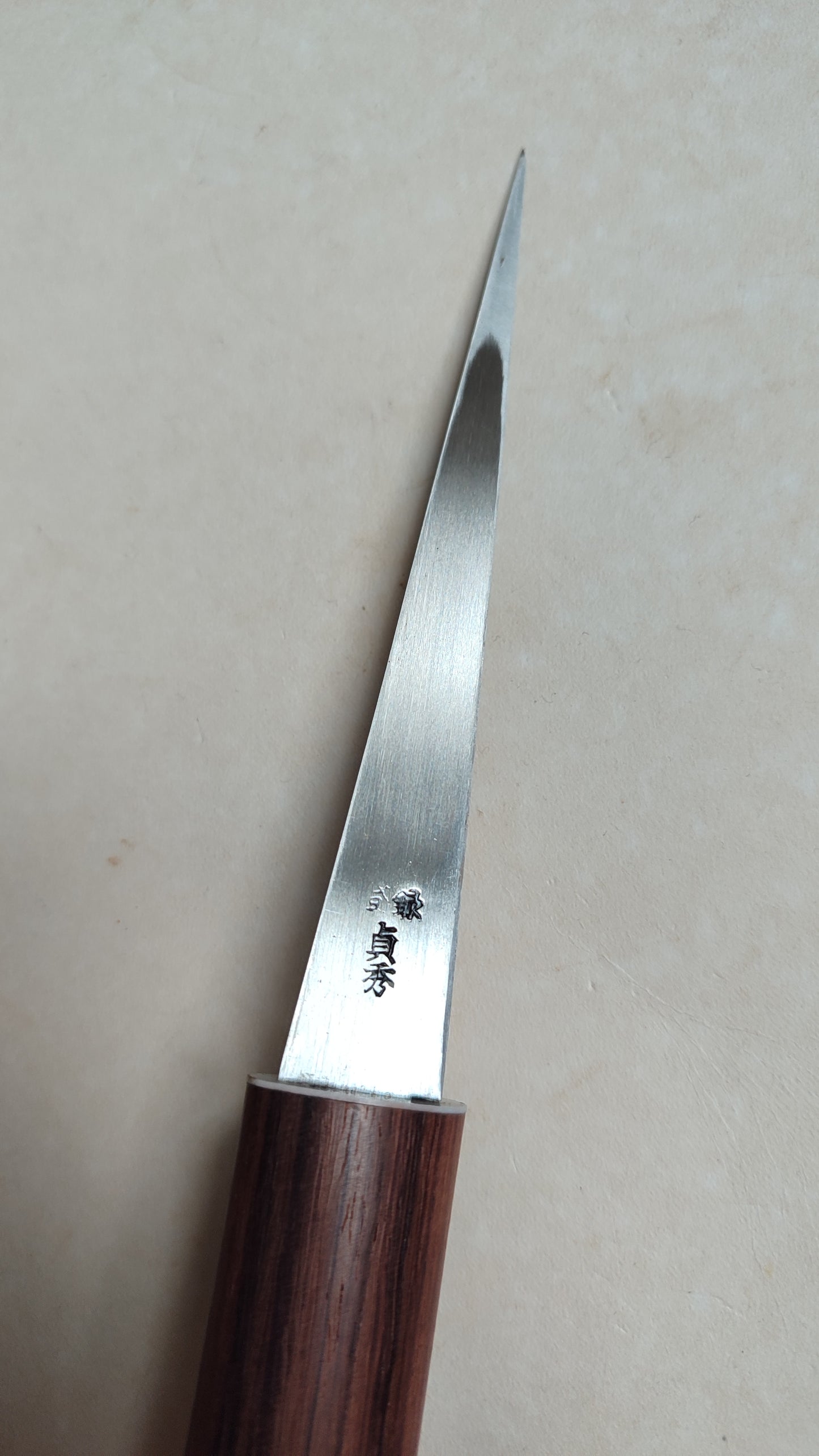 Couteau japonais "Kurikogatana" 135mm "Sadahide"