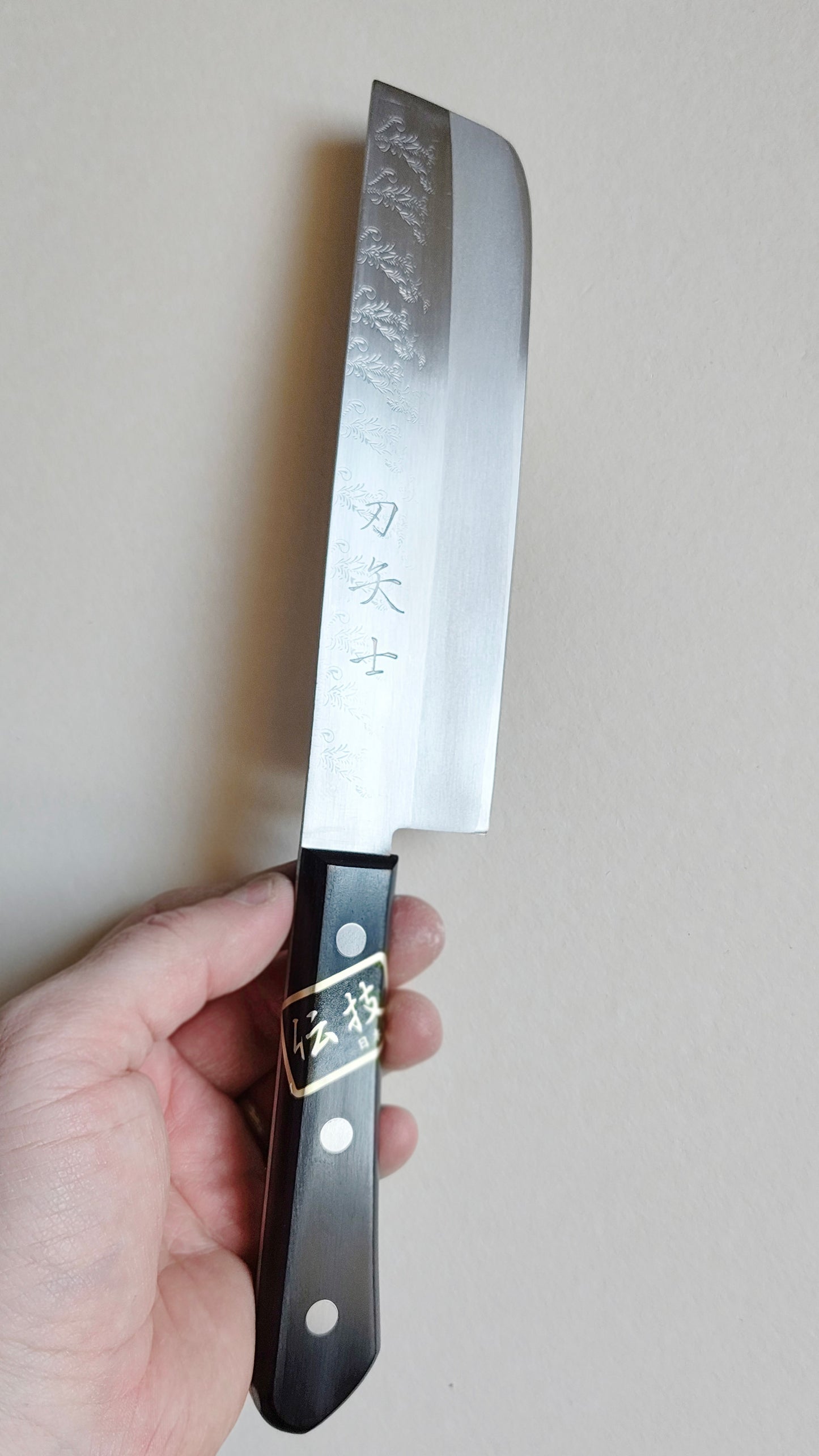 Couteau de cuisine japonais "Nakiri" 165mm Aogami super "Miki Hamono"