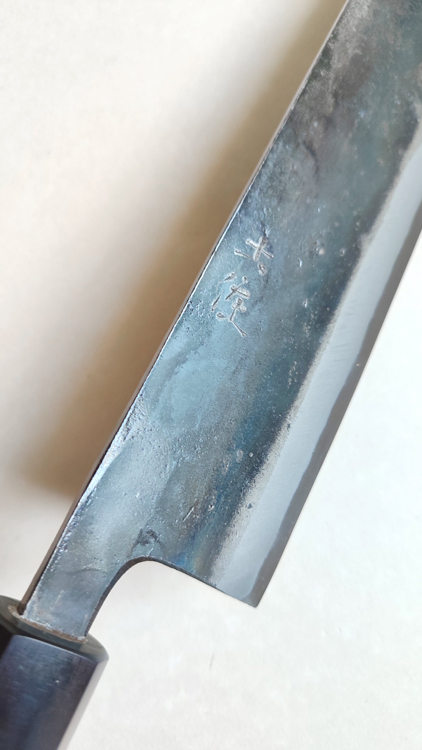 Long couteau de cuisine japonais "Nakiri" 240mm White Steel "Kurouchi"