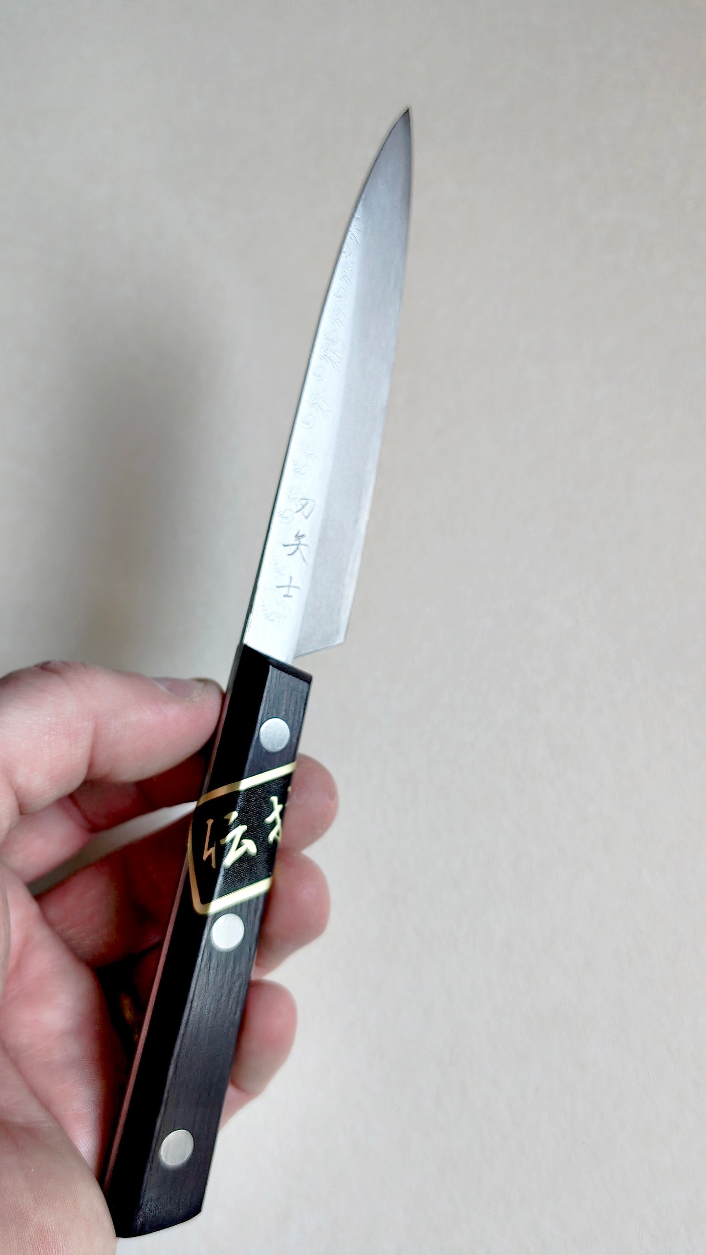 Couteau de cuisine japonais "Petty" 105mm Aogami super "Miki Hamono"