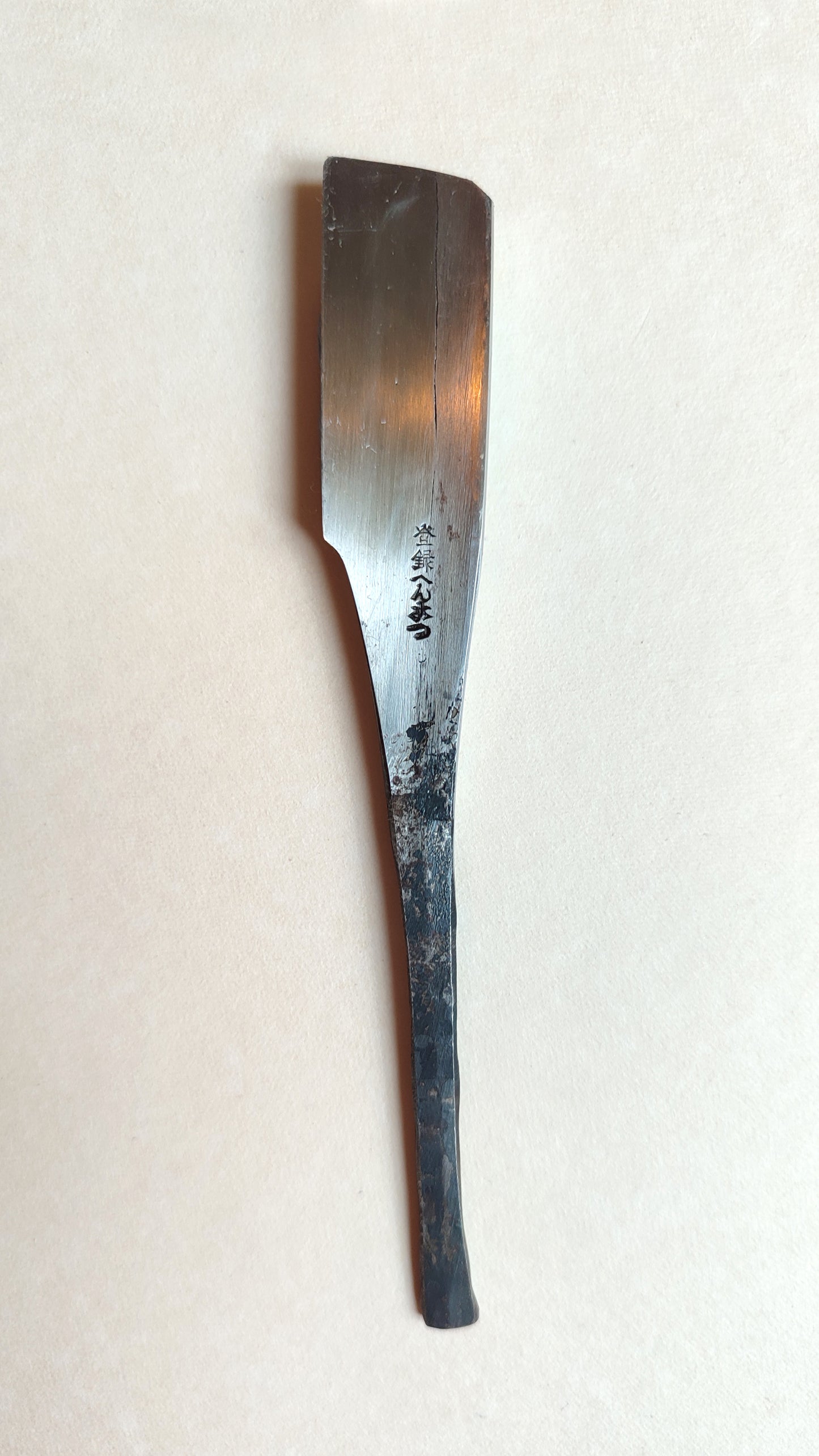 asoir japonais "Kamisori" Vintage 44mm