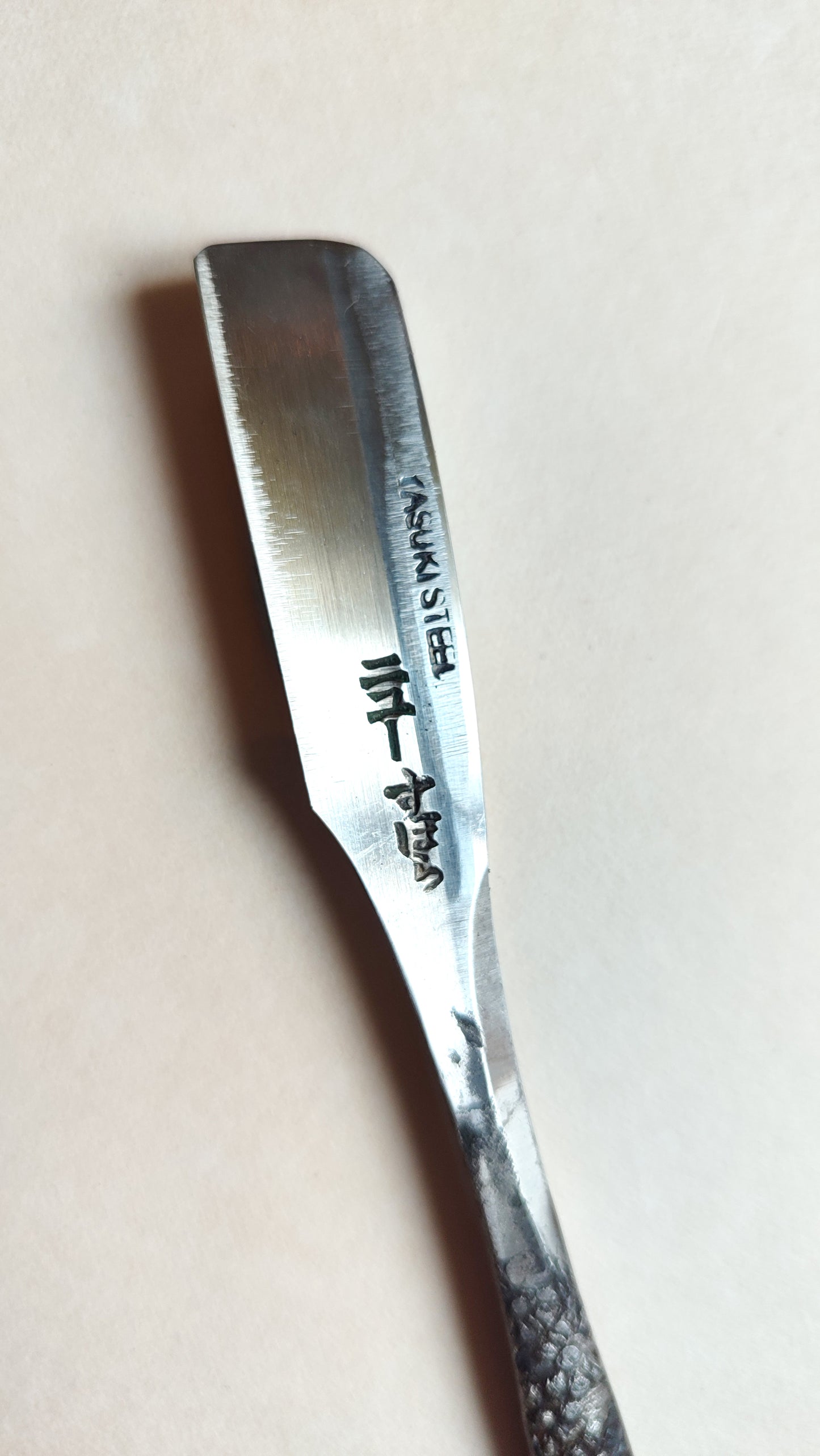 asoir japonais "Kamisori" Vintage 42mm