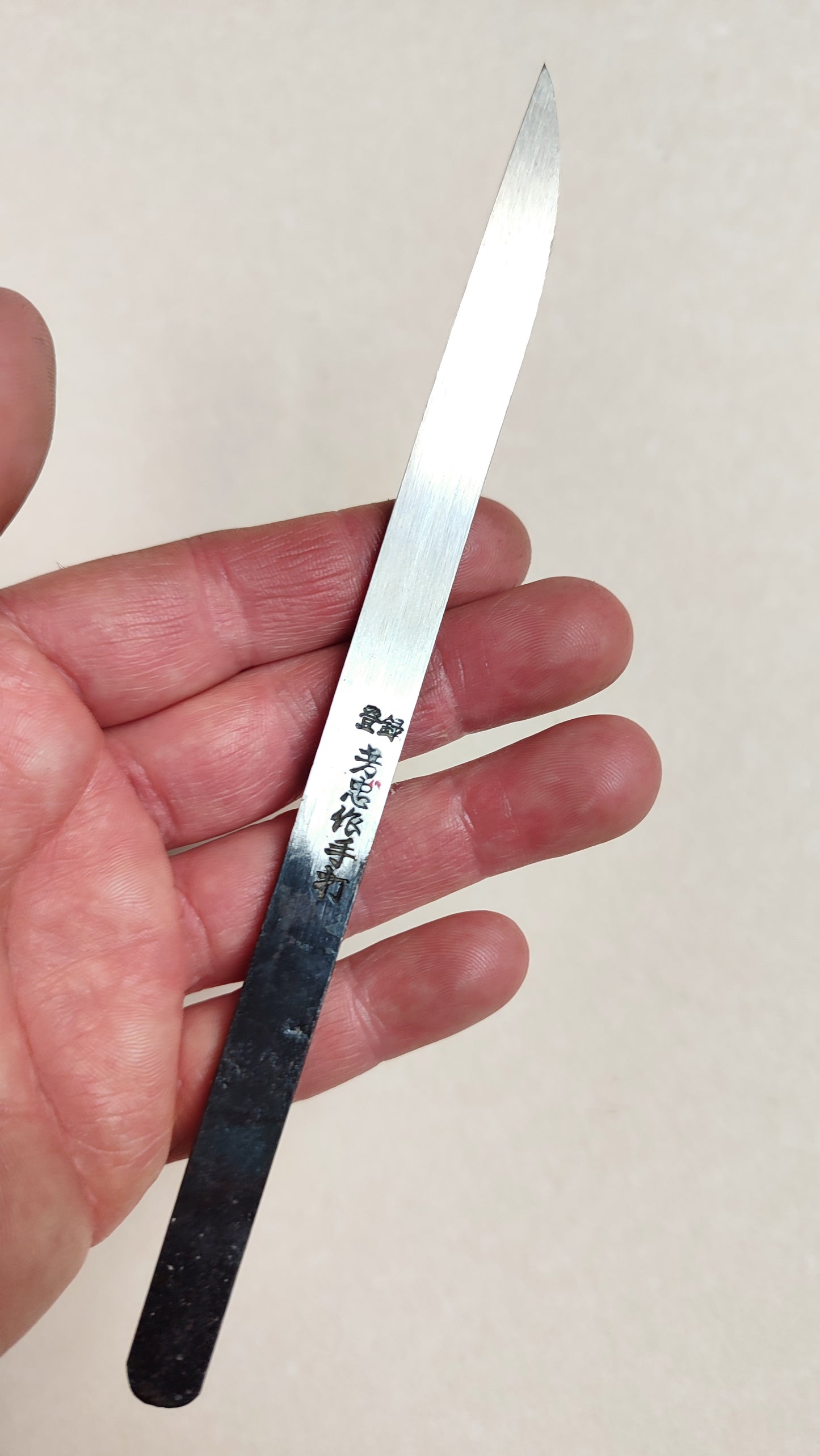 Couteau de sculpteur japonais "kiridashi" 11mm gaucher