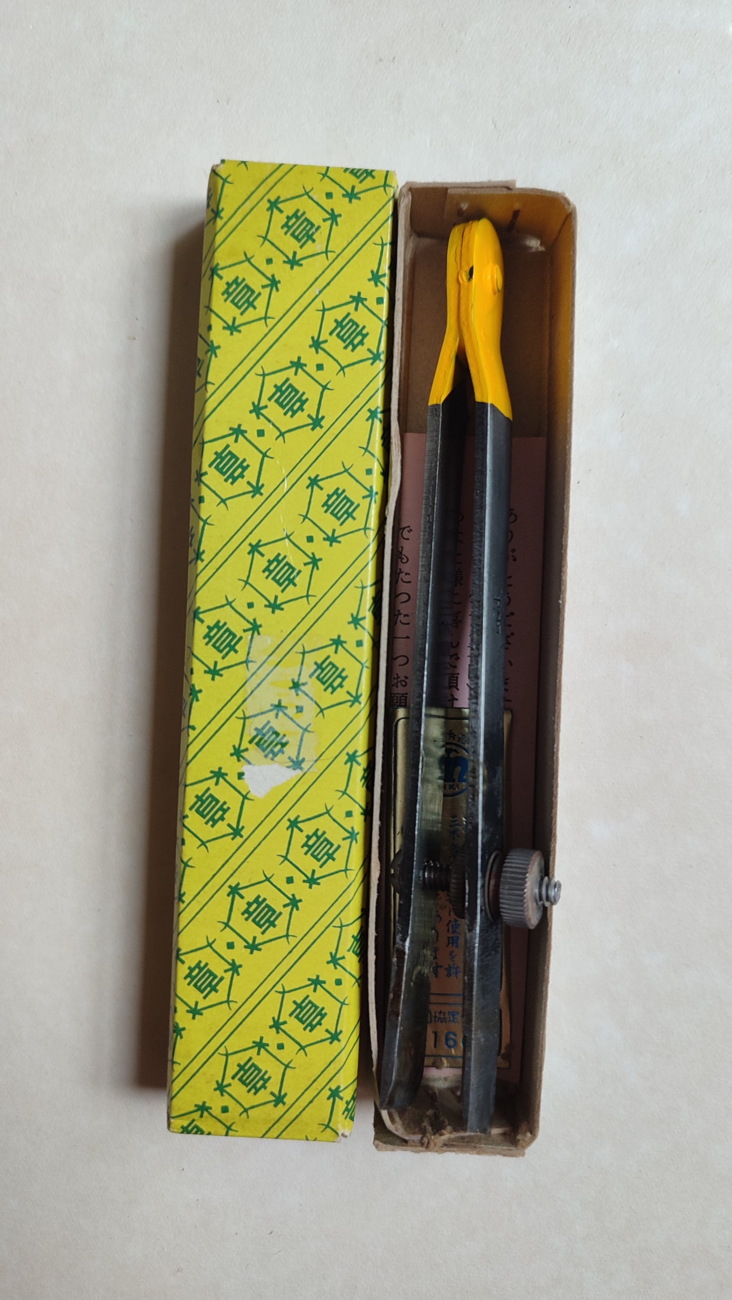 Double Tranchet Japonais "Shirakaki" 145mm "Miki Akira Nicho"
