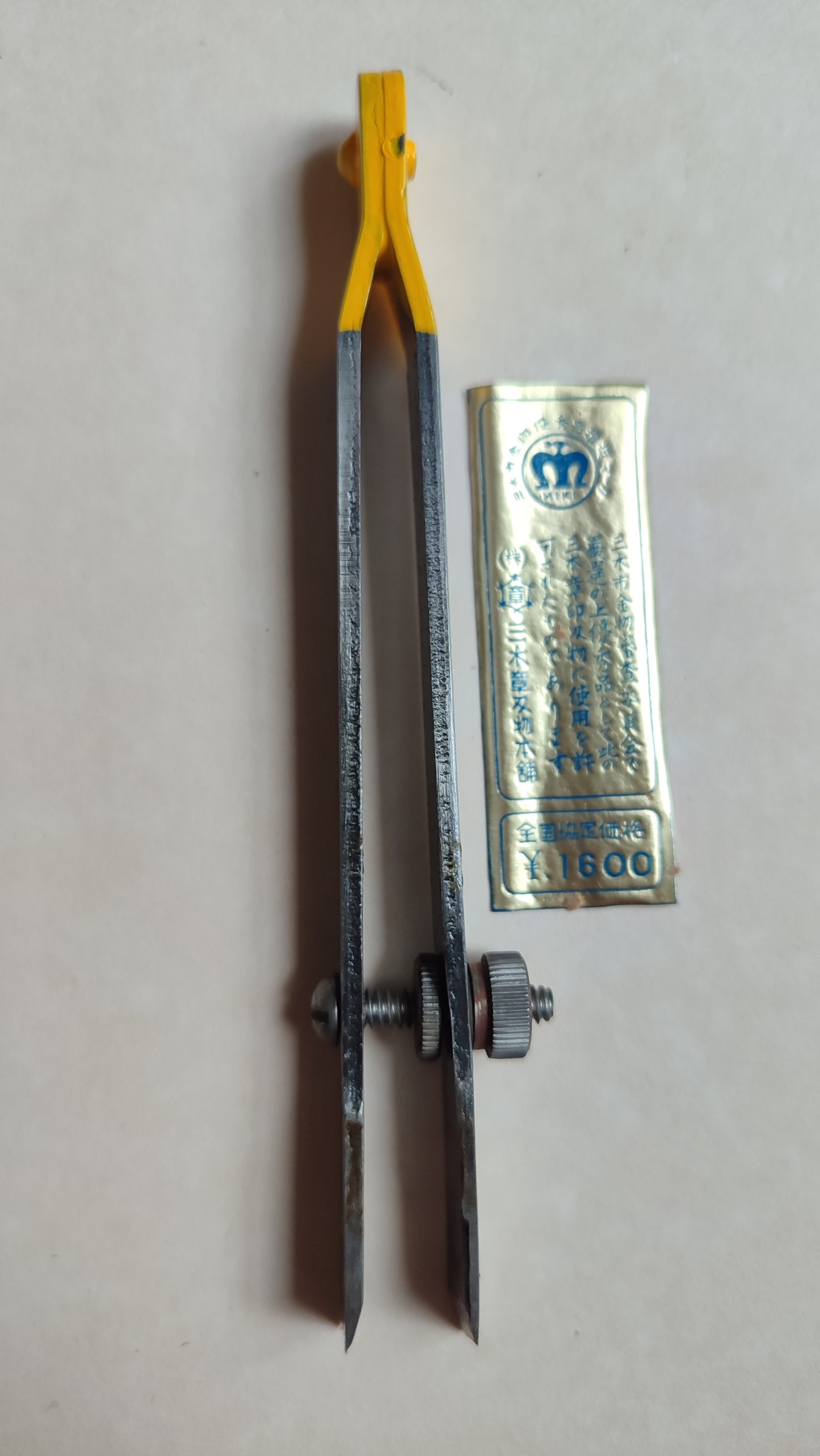 Double Tranchet Japonais "Shirakaki" 145mm "Miki Akira Nicho"