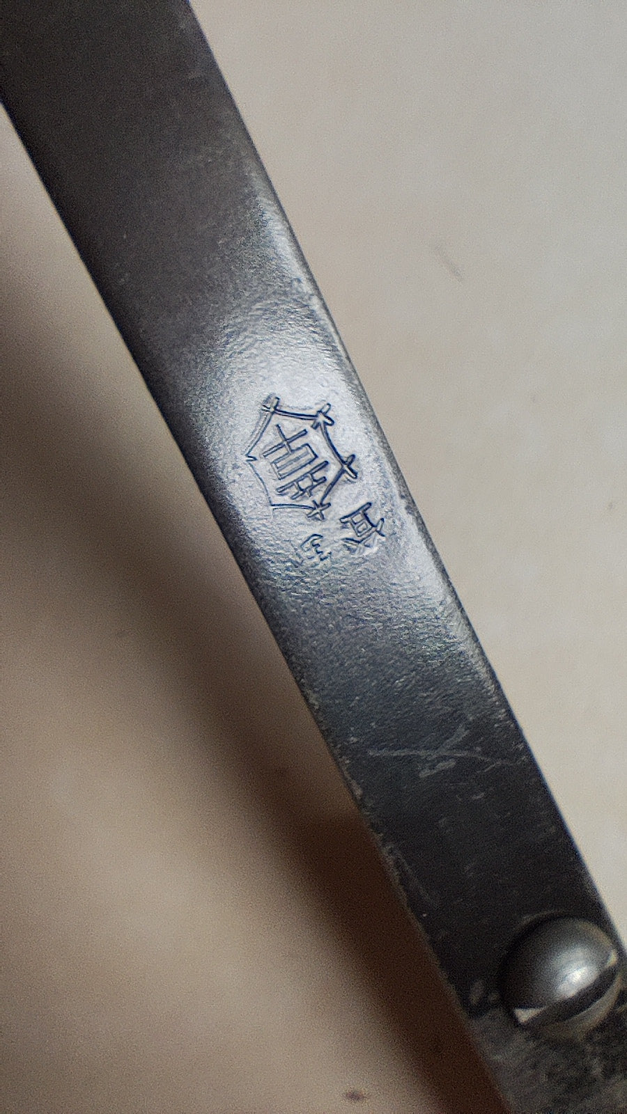 Double Tranchet Japonais "Shirakaki" 145mm "Miki Akira Nicho"