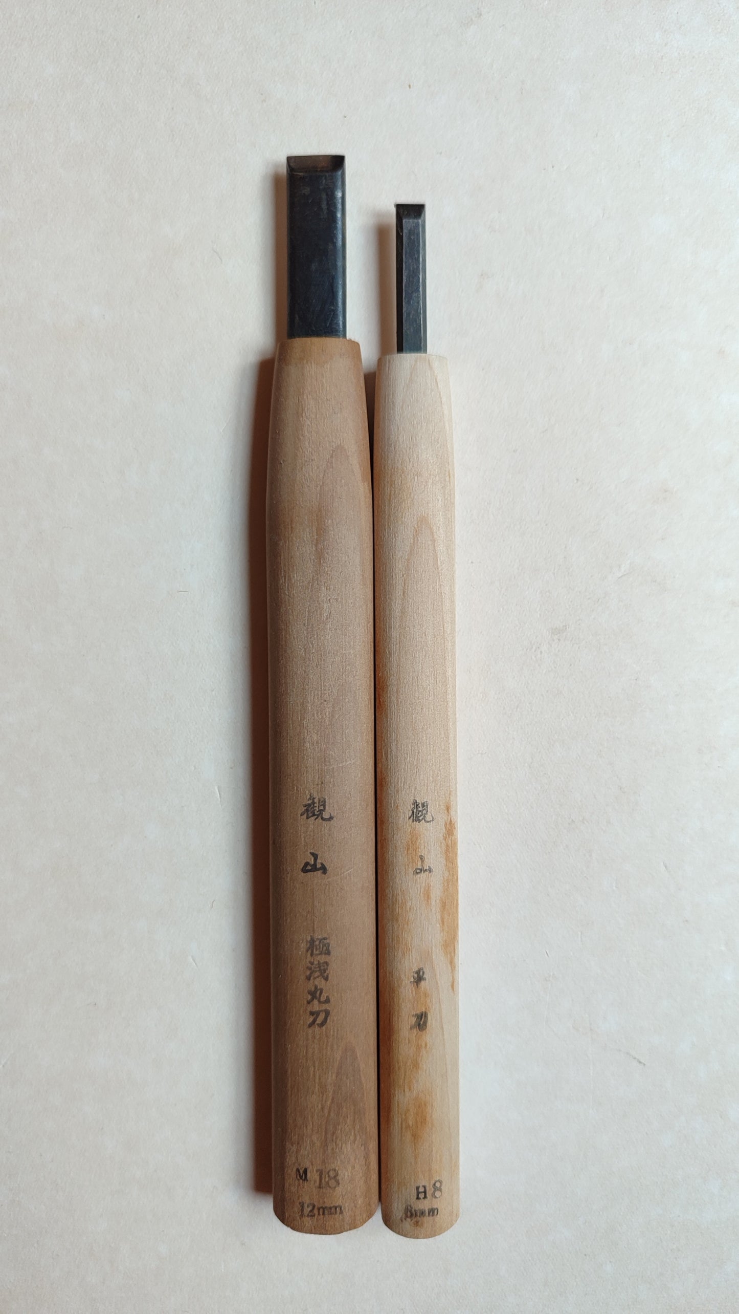 Duo de burins japonais de gravure sur bois "Chokokuto" 6, 12mm