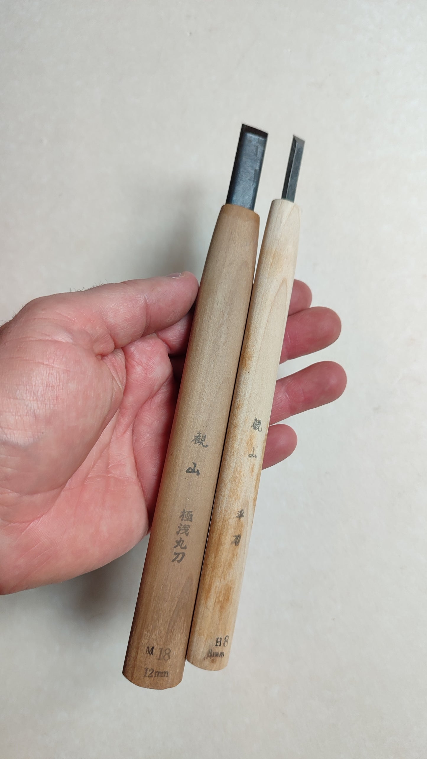 Duo de burins japonais de gravure sur bois "Chokokuto" 6, 12mm