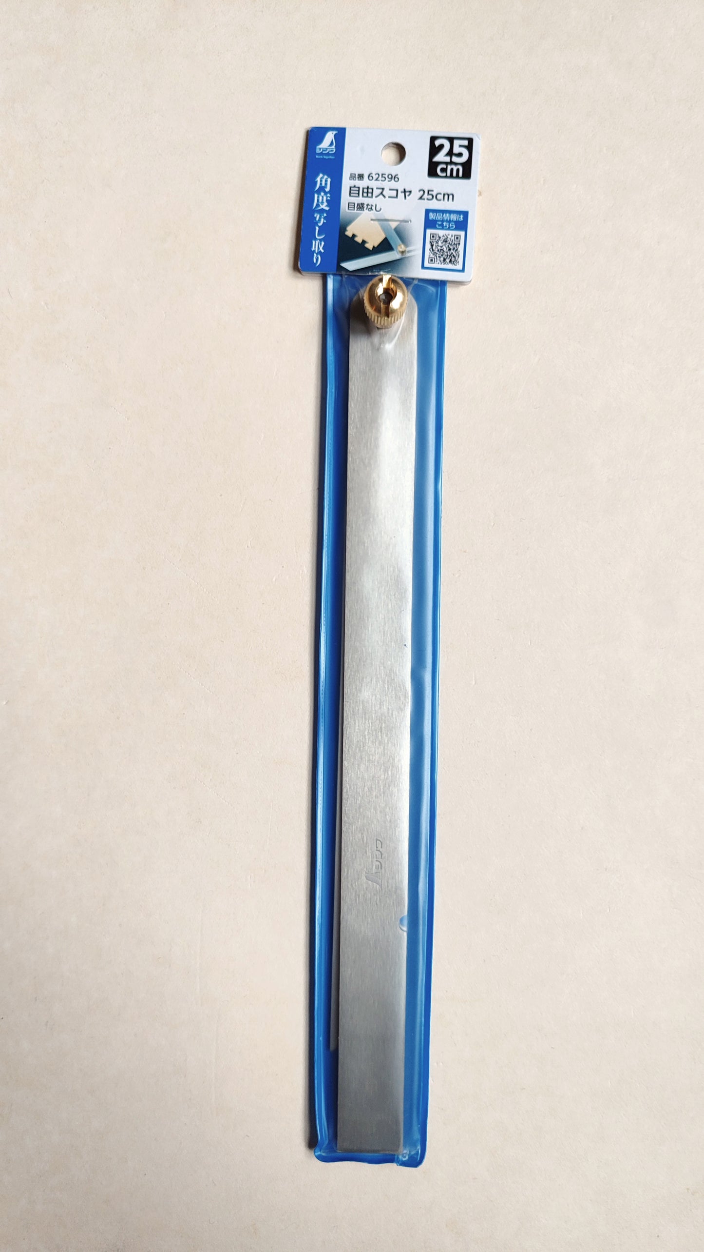 Fausse équerre Japonaise 250mm Shinwa