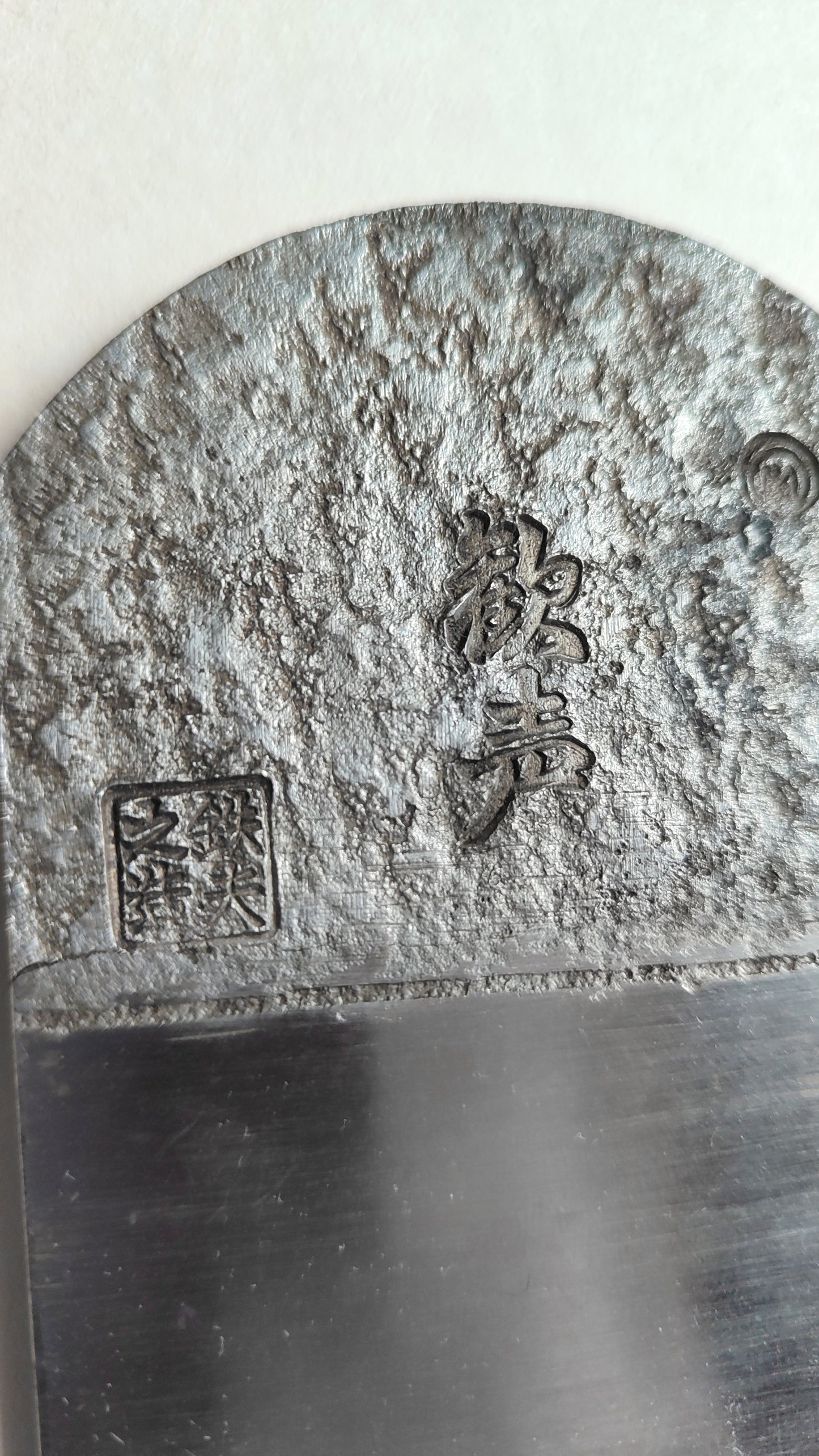 Fer de rabot japonais "Kanna-mi" 70mm "Tetsuo Kanayama"