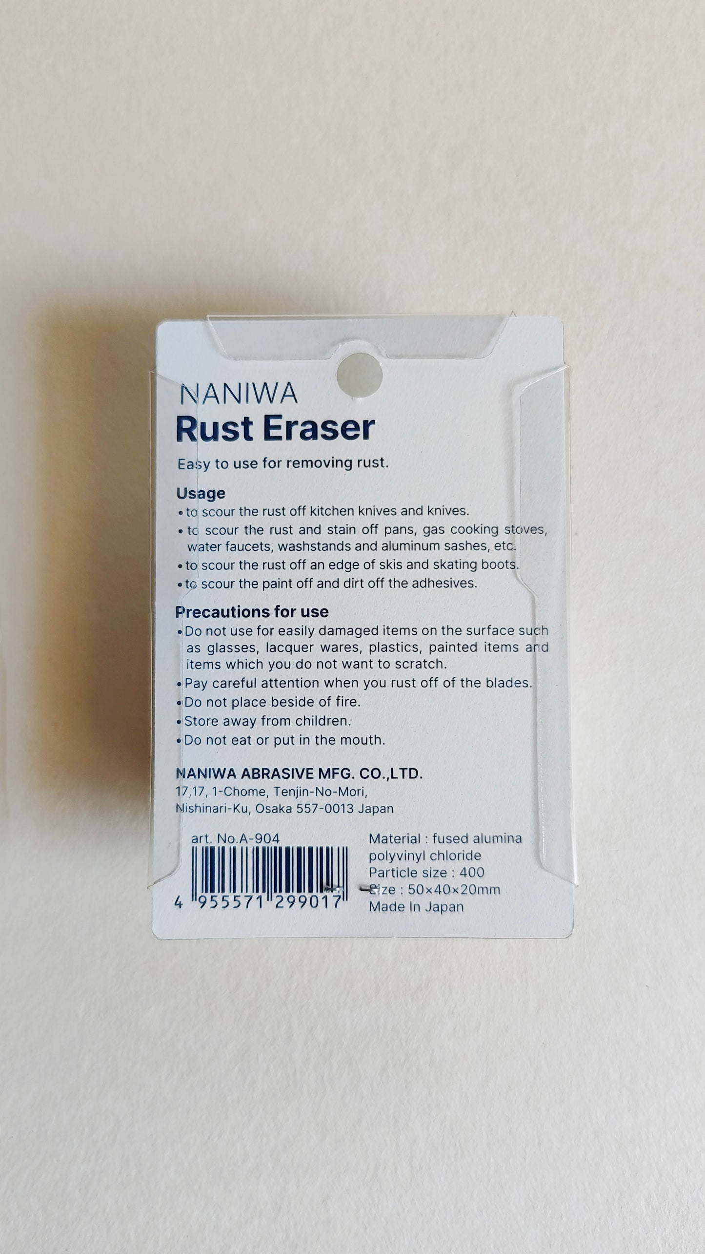 Gomme abrasive anti rouille "Naniwa" grain 400