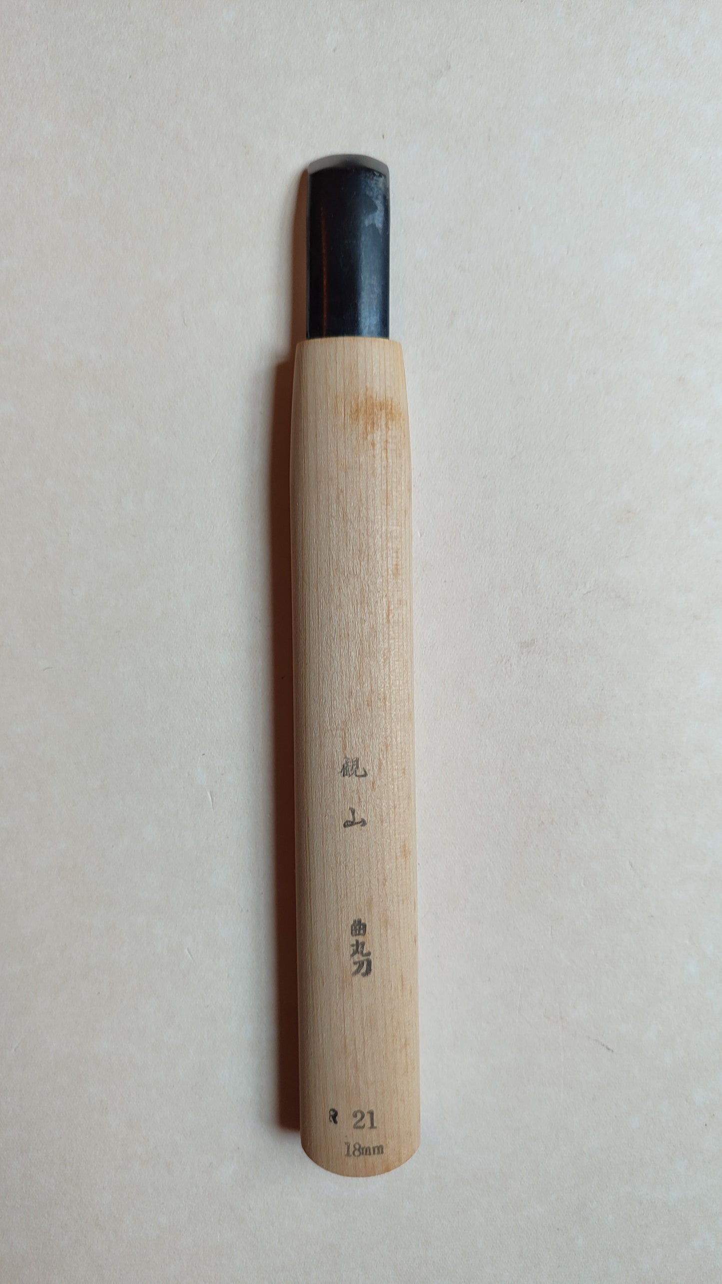 Gouge japonaise de gravure sur bois "Chokokuto" 18mm