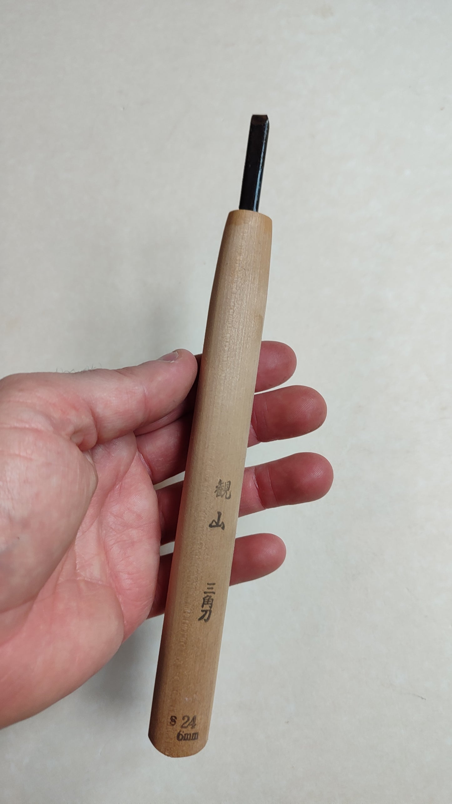 Gouge japonaise en V de gravure sur bois "Chokokuto" 6mm