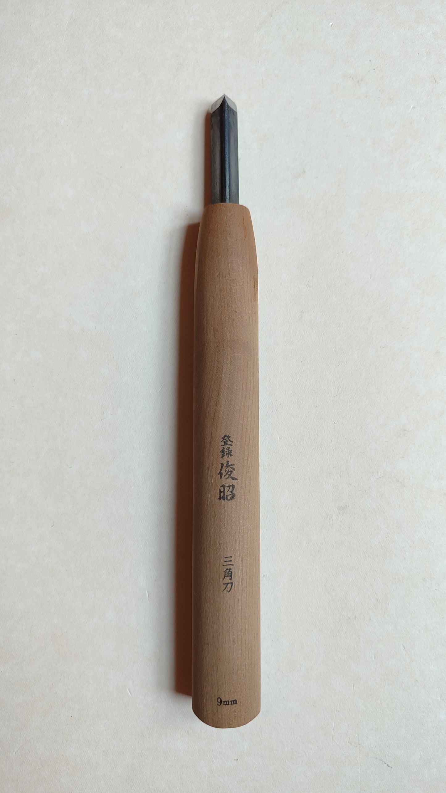 Gouge japonaise en V de gravure sur bois "Chokokuto" 9mm