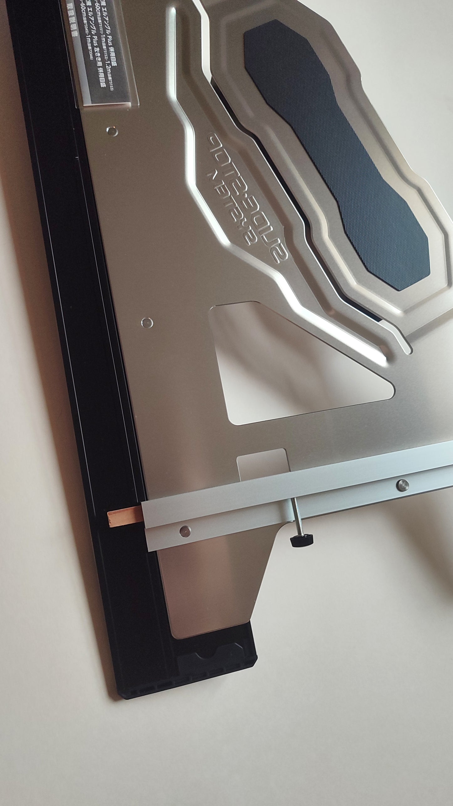 Guide de scie circulaire 60cm "Shinwa"