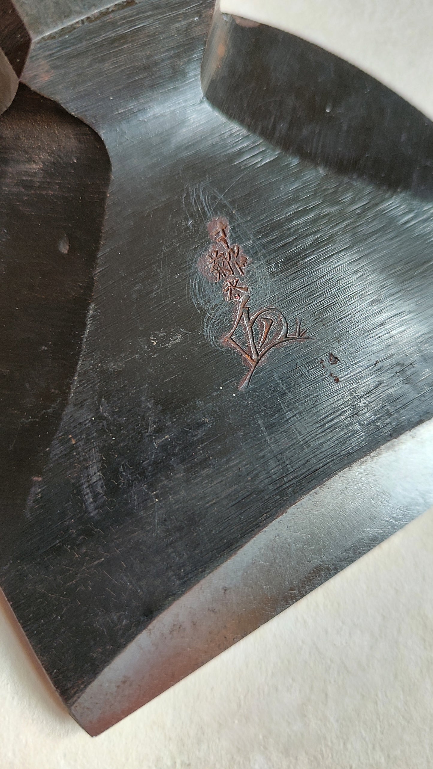 Rare Herminette Japonaise "Chouna" 100mm Kikusui