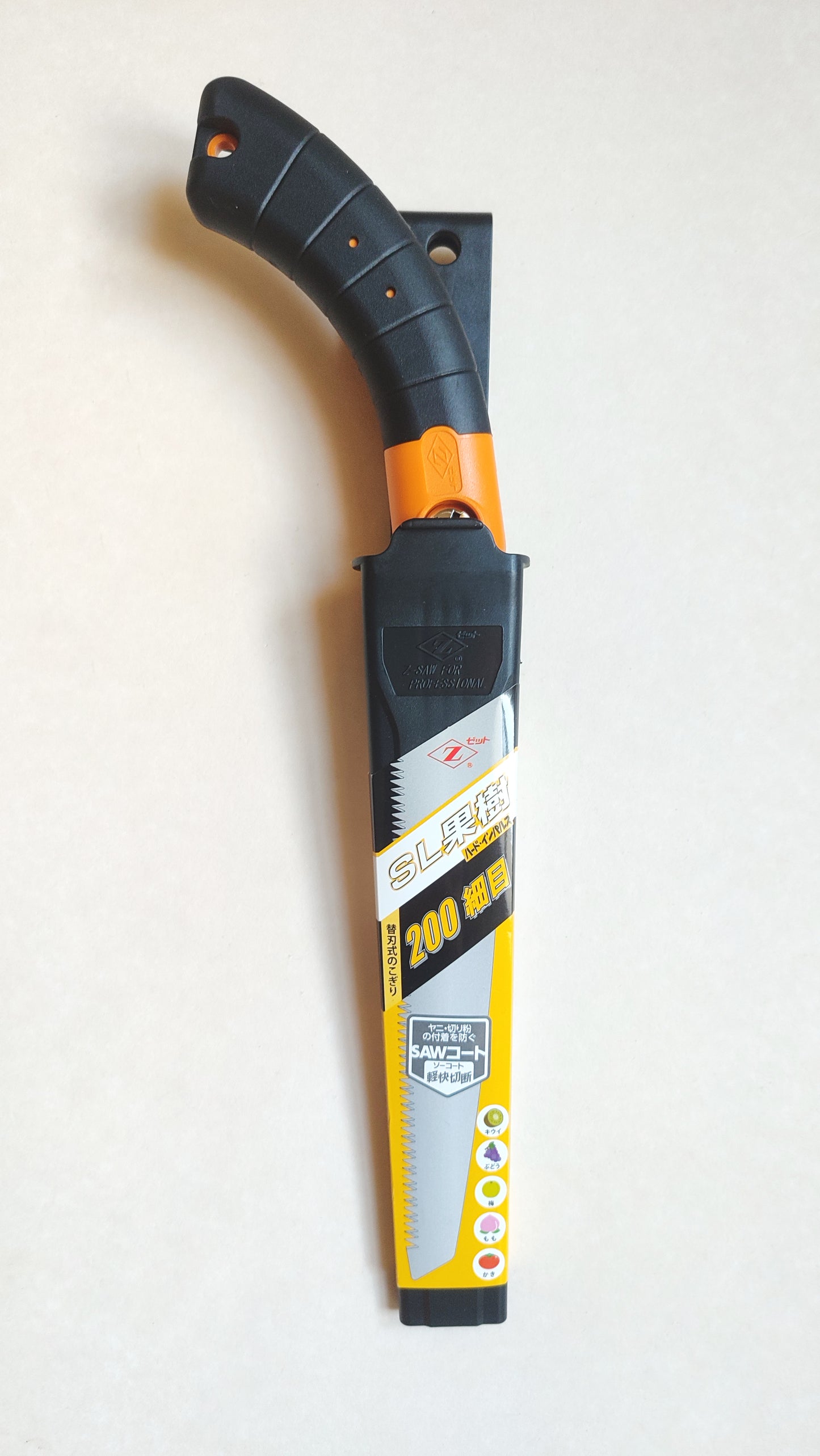 Scie japonaise de jardinage "Kataba" 200mm "Z-Saw"