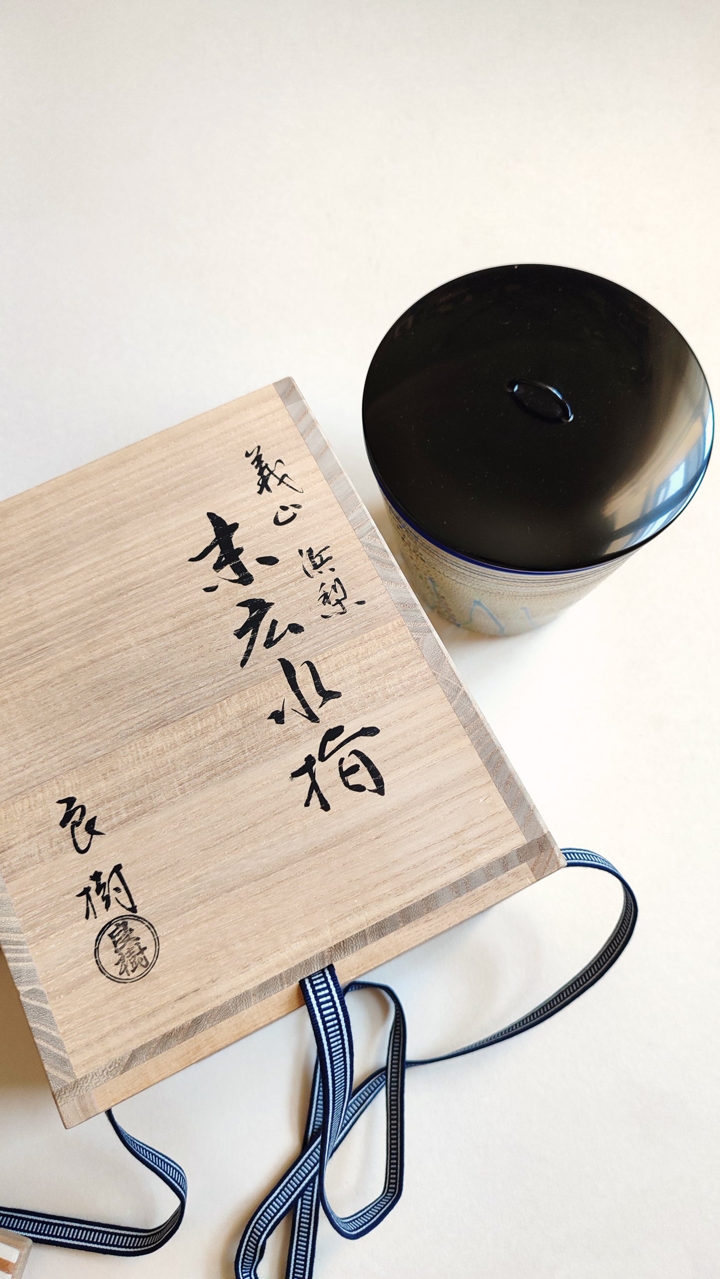 Jarre à eau en verre pour la cérémonie du thé "Mizuya Tsubo" 170mm